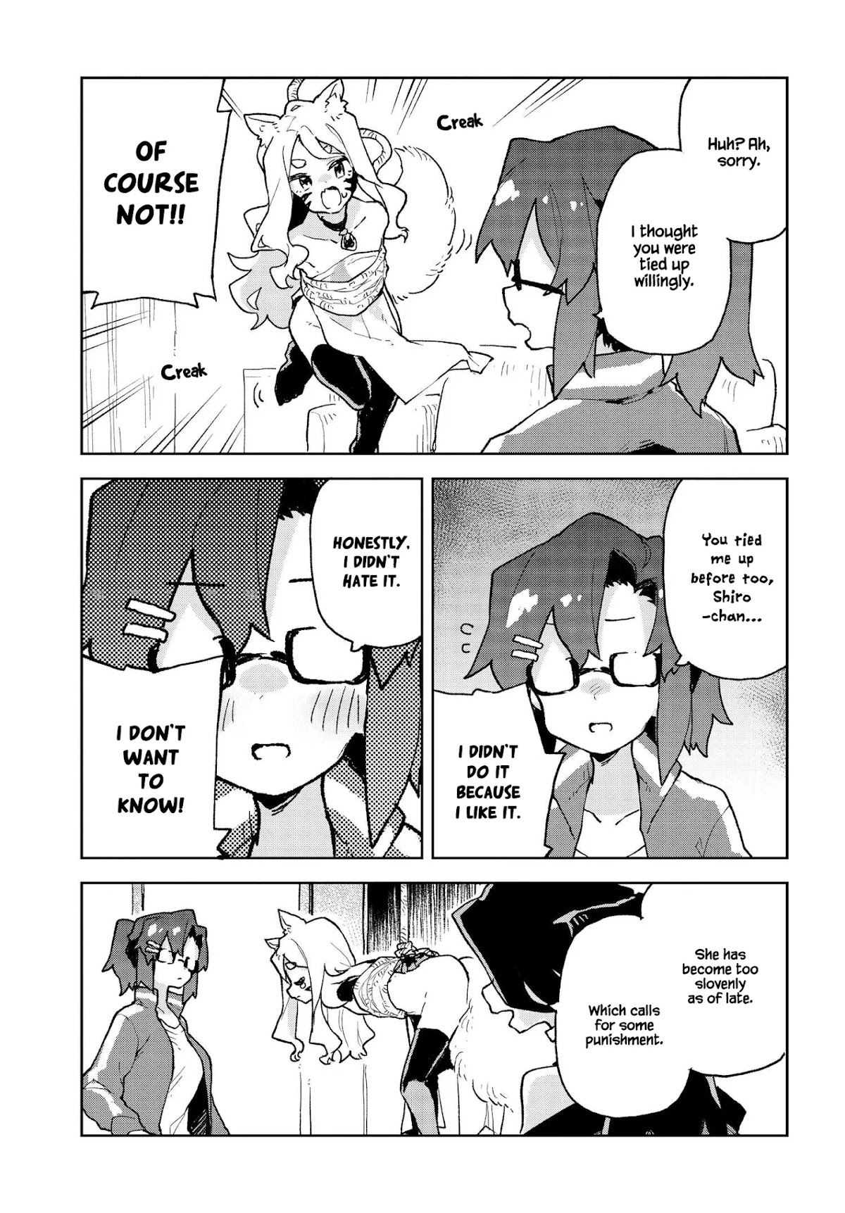 Sewayaki Kitsune no Senko-san Chapter 71 page 7 - Chapter 71