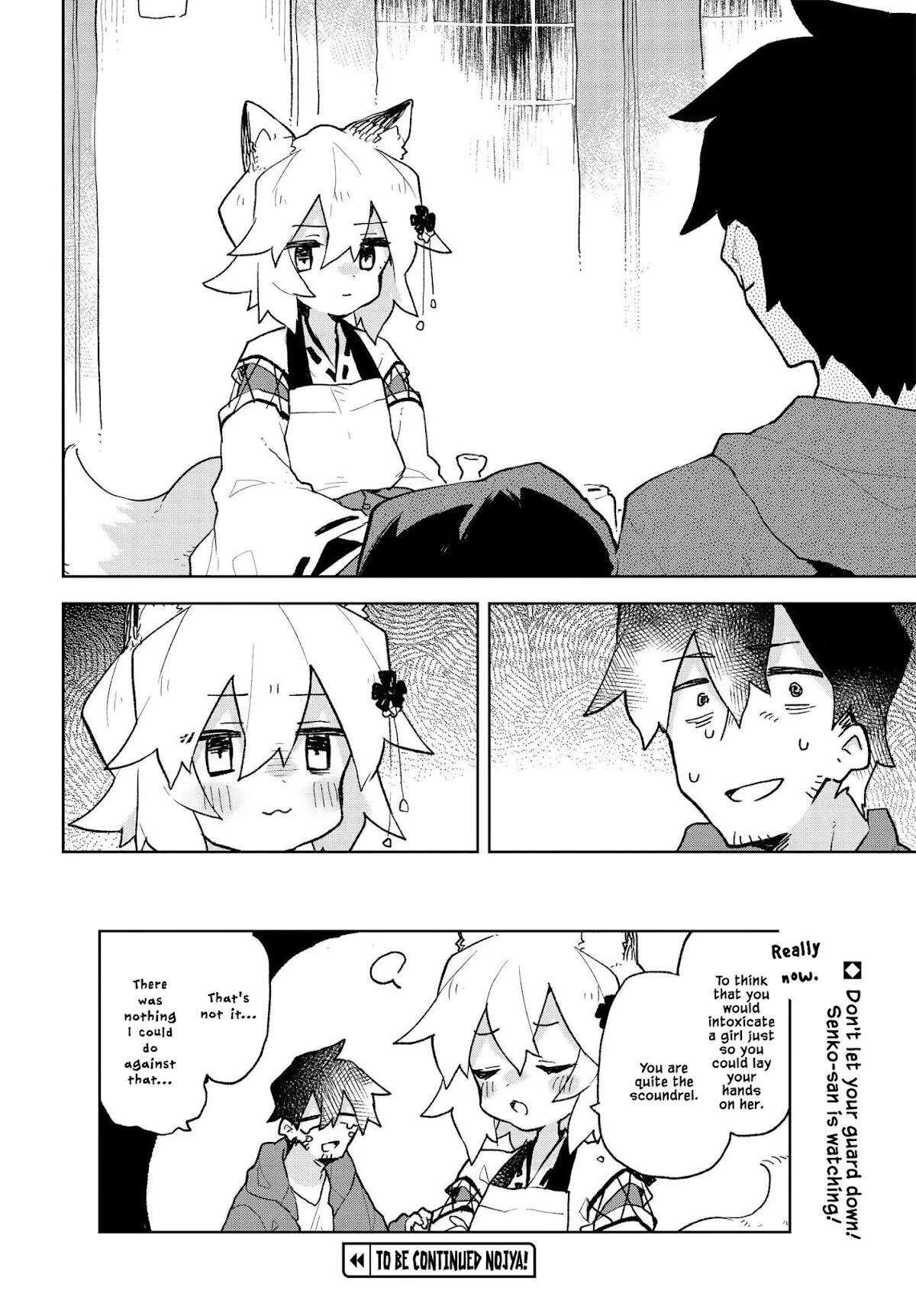 Sewayaki Kitsune no Senko-san Chapter 72 page 16 - Chapter 72