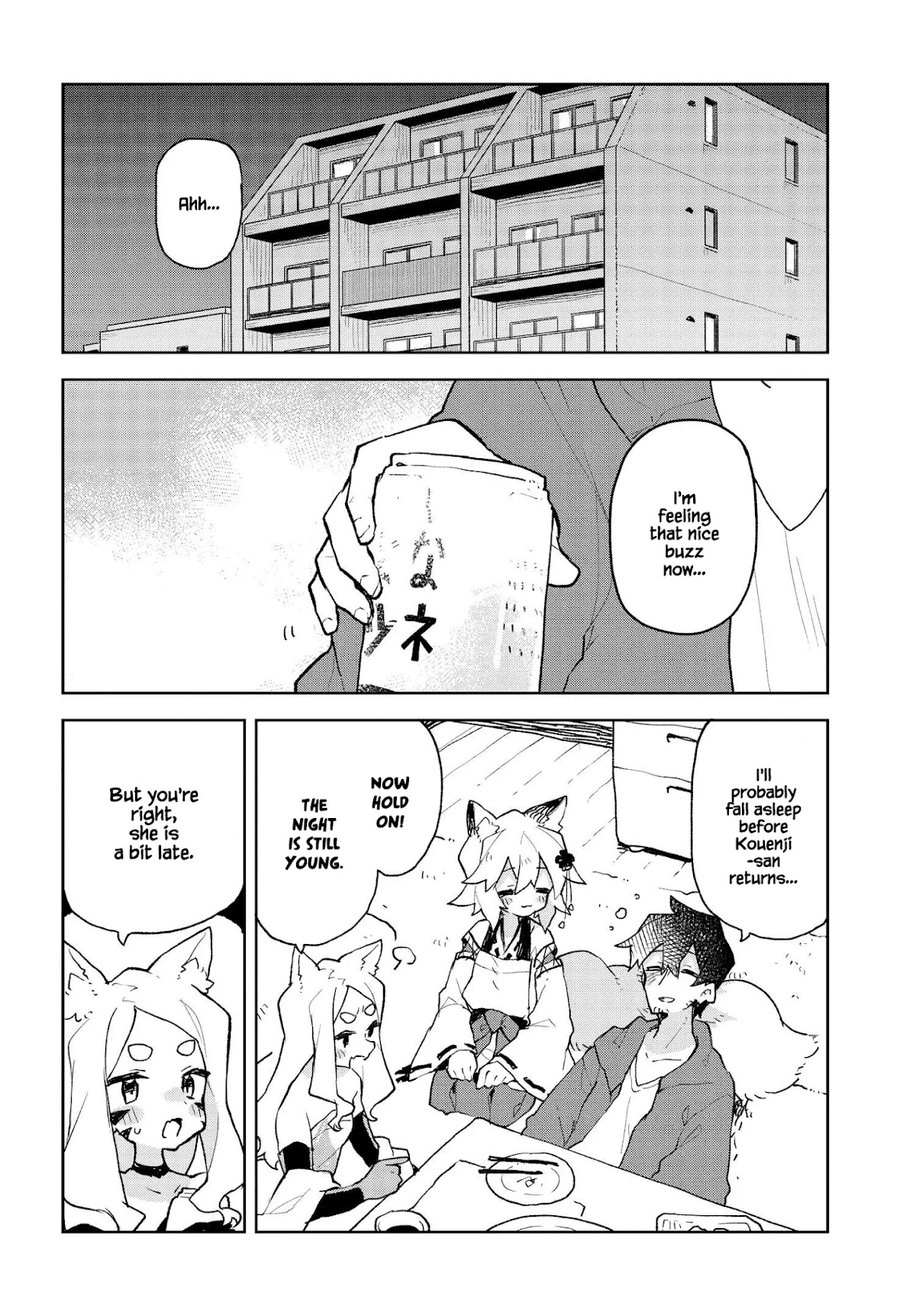Sewayaki Kitsune no Senko-san Chapter 72 page 2 - Chapter 72