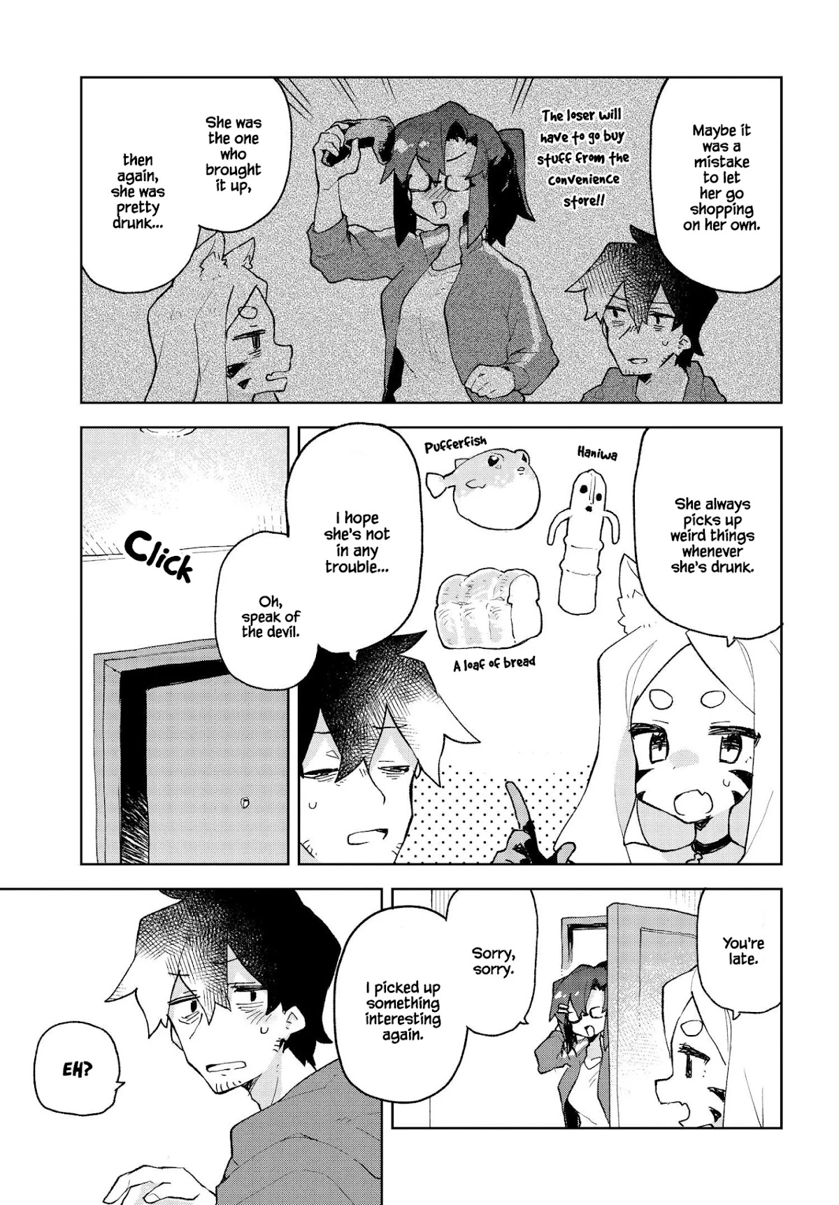 Sewayaki Kitsune no Senko-san Chapter 72 page 3 - Chapter 72
