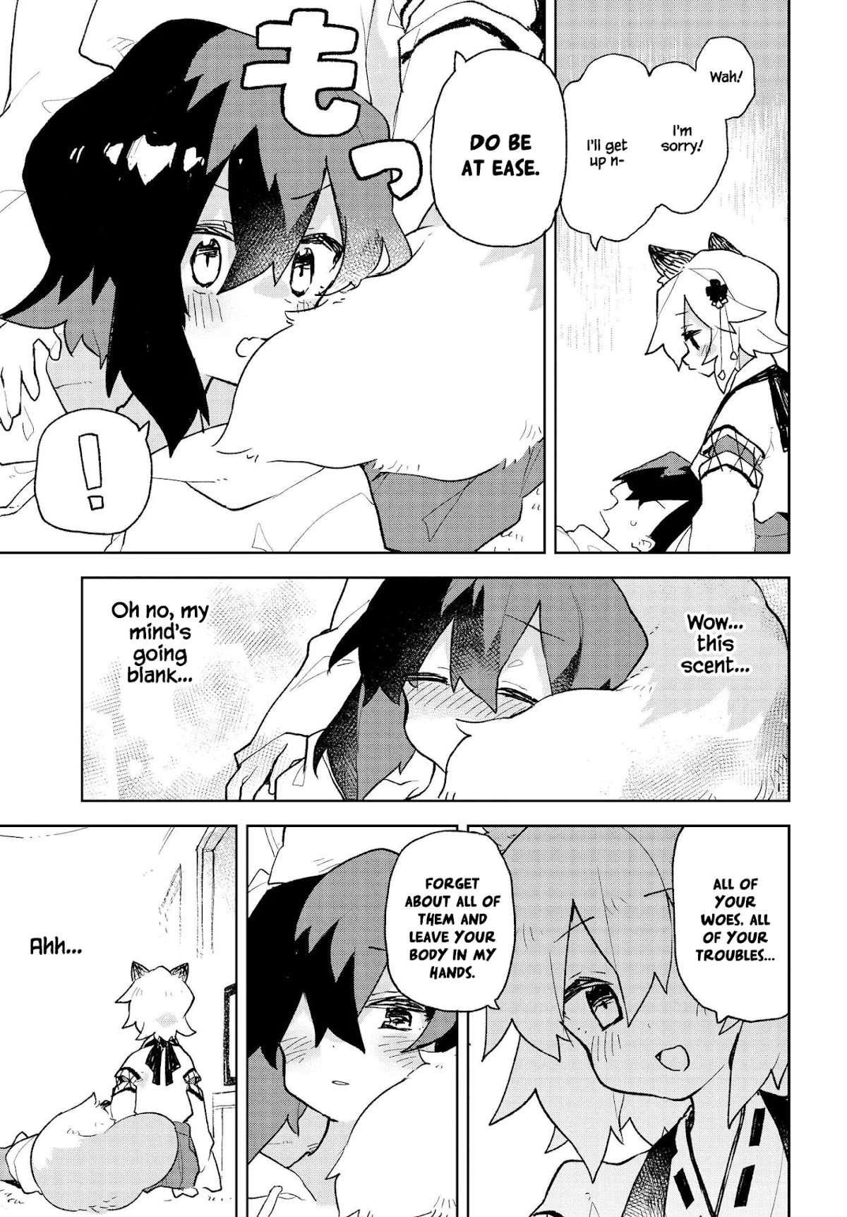 Sewayaki Kitsune no Senko-san Chapter 73 page 13 - Chapter 73