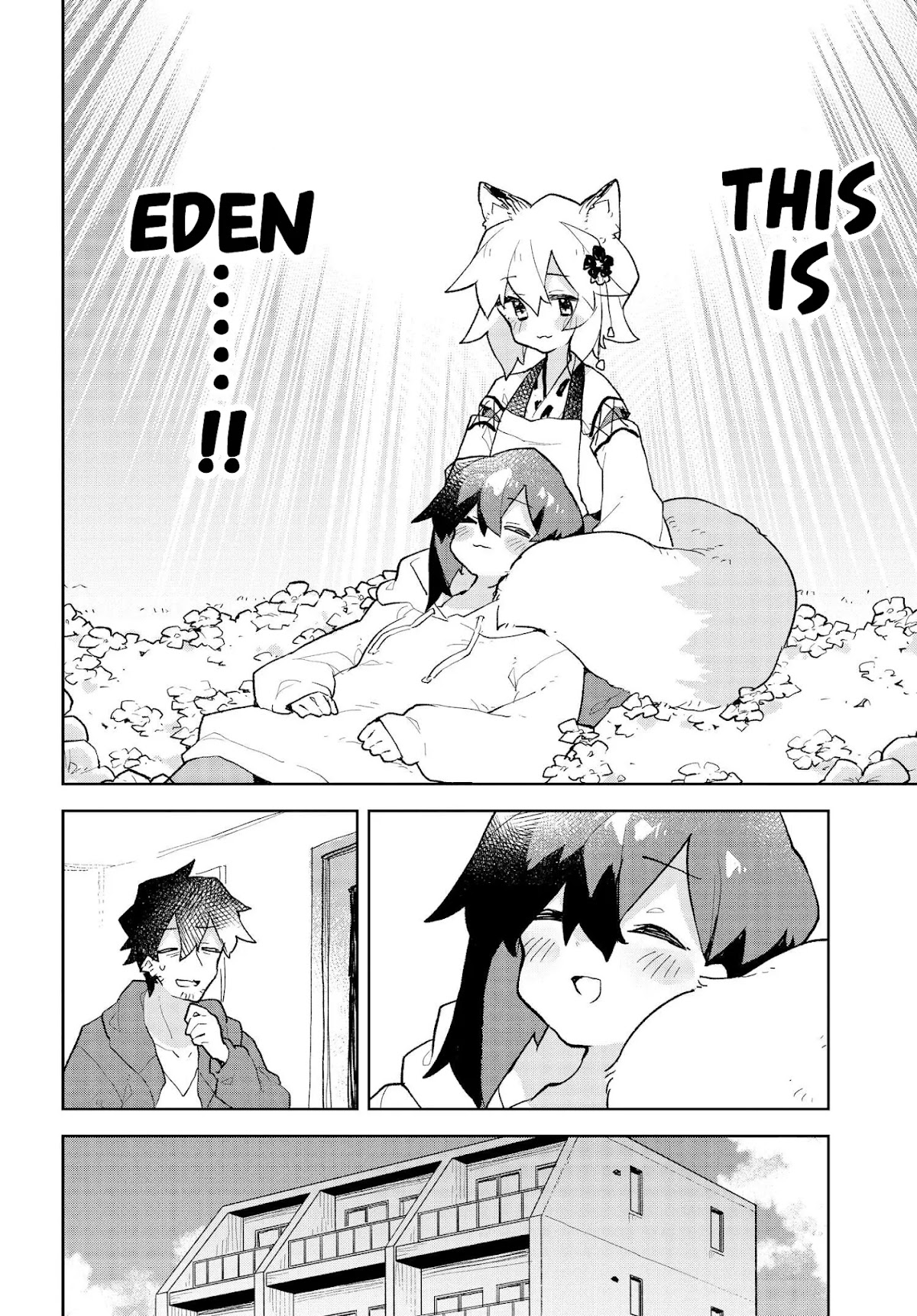 Sewayaki Kitsune no Senko-san Chapter 73 page 14 - Chapter 73