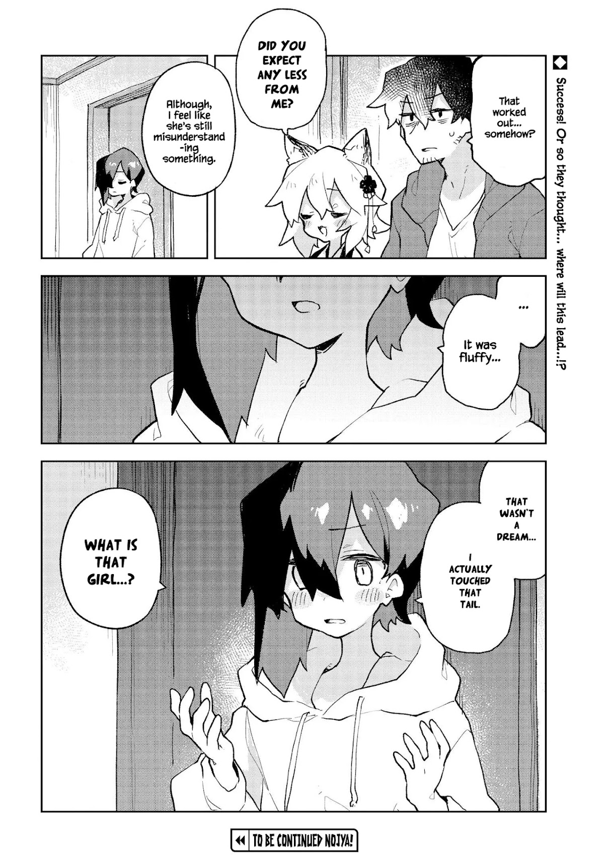 Sewayaki Kitsune no Senko-san Chapter 73 page 18 - Chapter 73