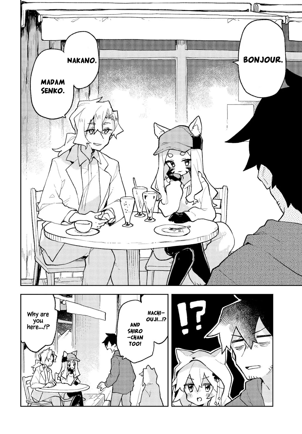 Sewayaki Kitsune no Senko-san Chapter 74 page 14 - Chapter 74