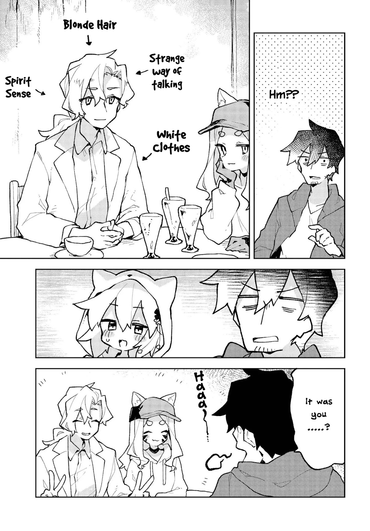 Sewayaki Kitsune no Senko-san Chapter 74 page 15 - Chapter 74