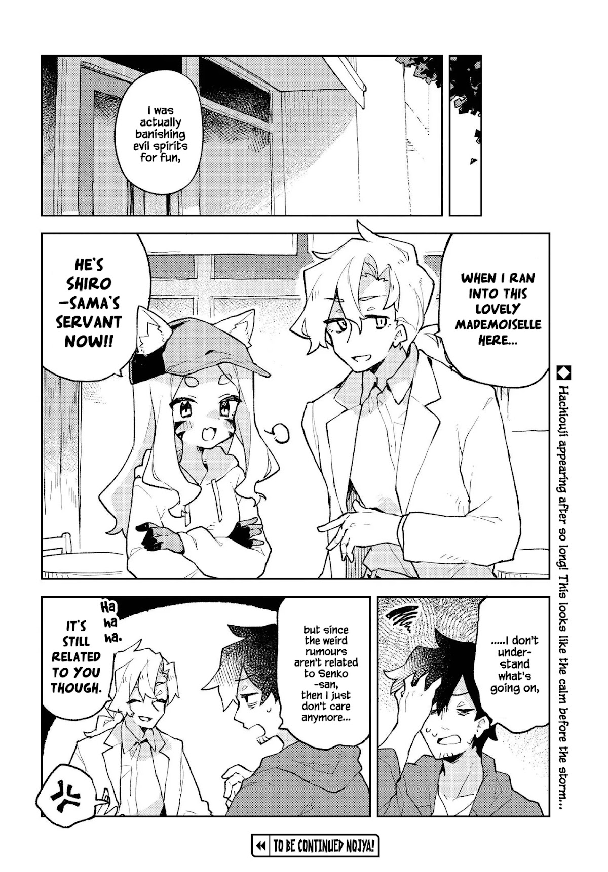 Sewayaki Kitsune no Senko-san Chapter 74 page 16 - Chapter 74