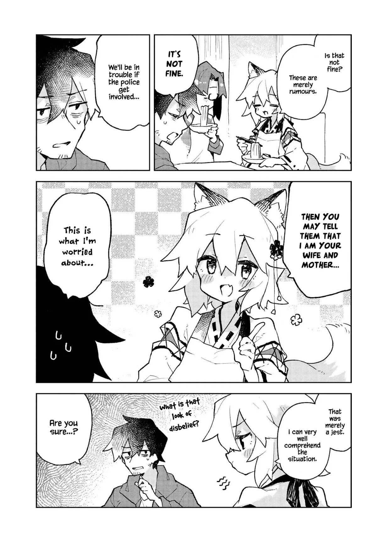 Sewayaki Kitsune no Senko-san Chapter 74 page 5 - Chapter 74