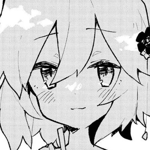 Sewayaki Kitsune no Senko-san Chapter 74 cover
