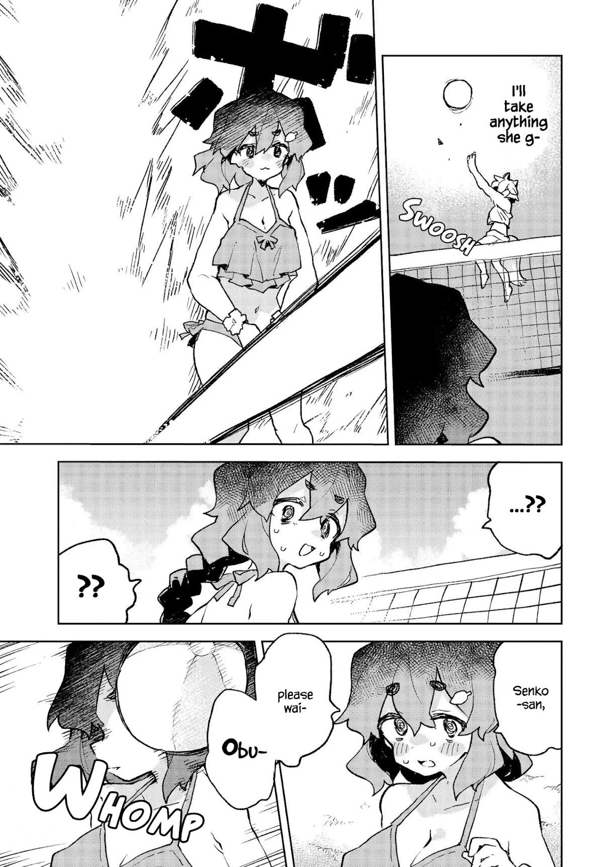Sewayaki Kitsune no Senko-san Chapter 75 page 11 - Chapter 75
