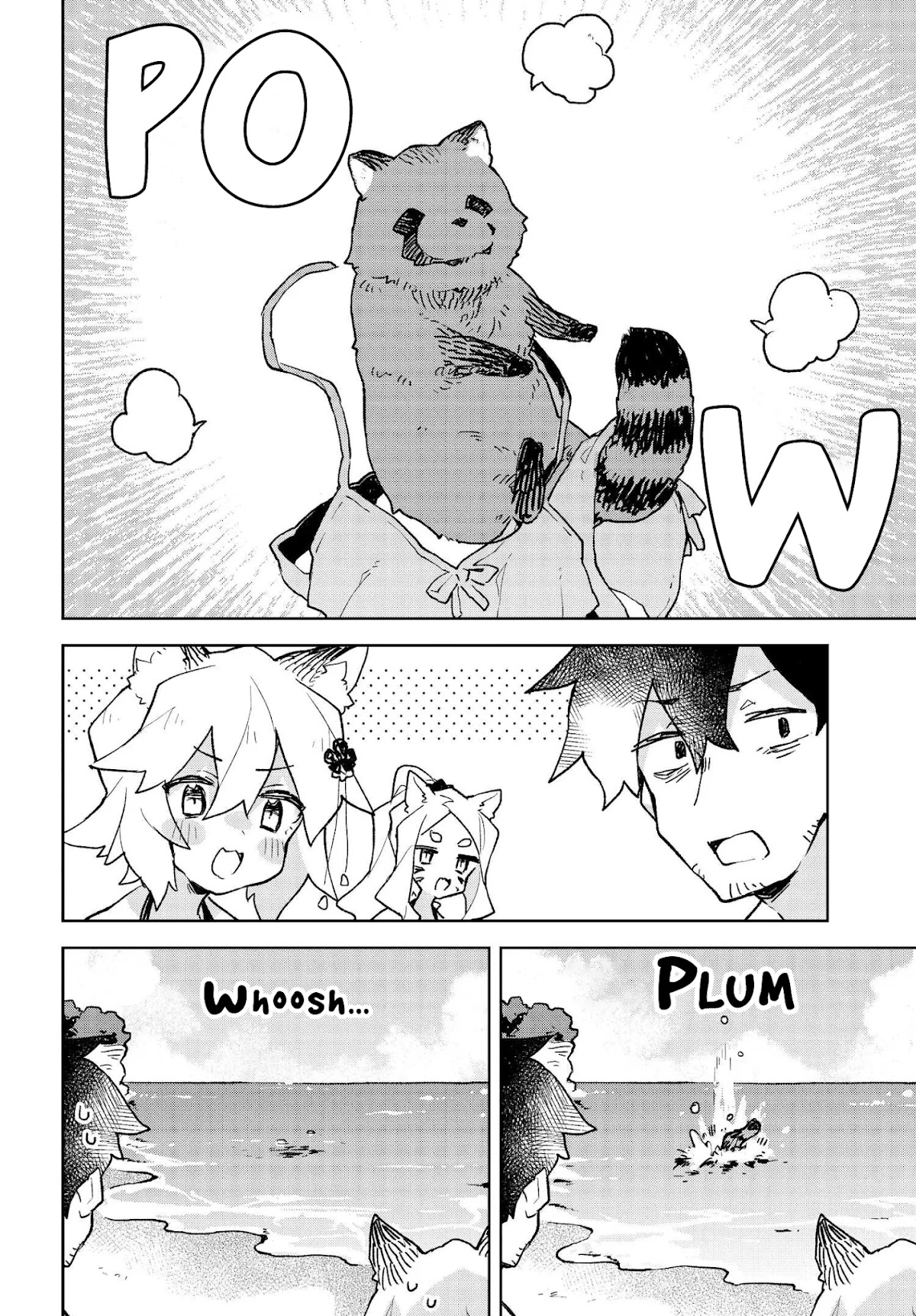 Sewayaki Kitsune no Senko-san Chapter 75 page 14 - Chapter 75