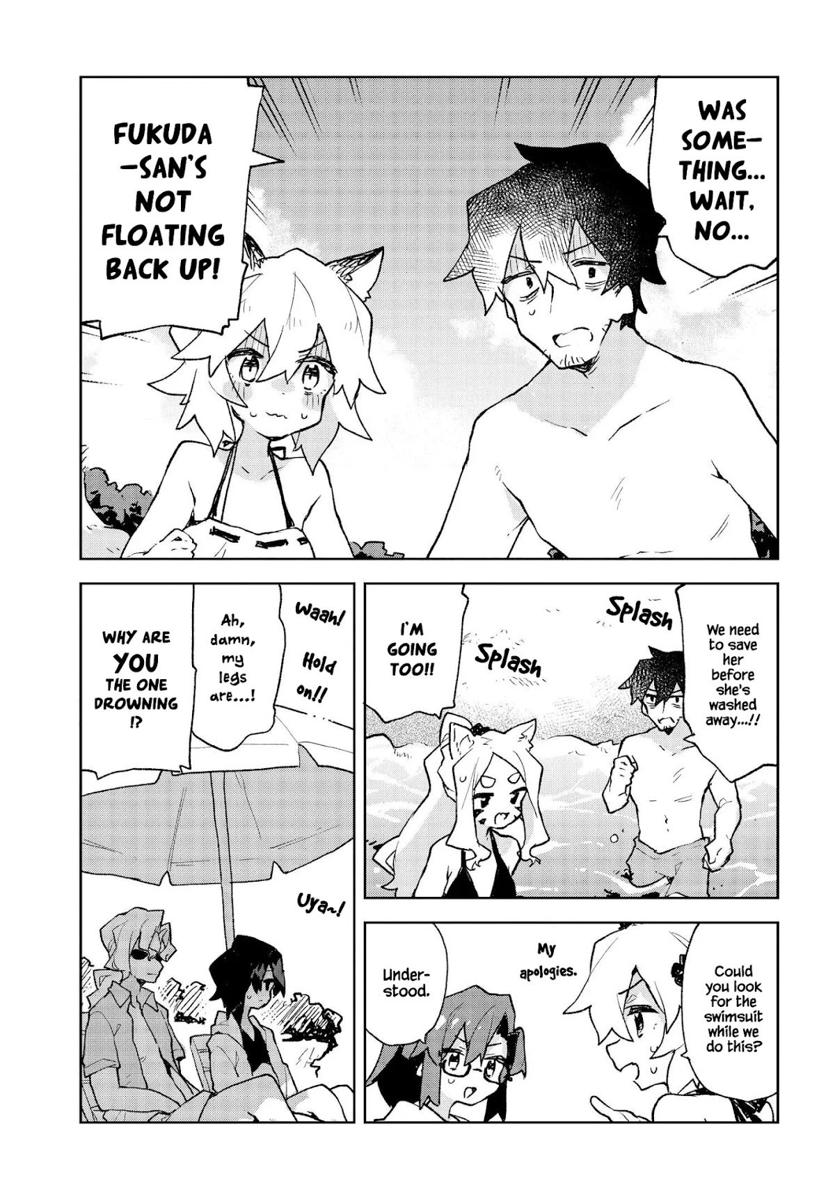 Sewayaki Kitsune no Senko-san Chapter 75 page 15 - Chapter 75