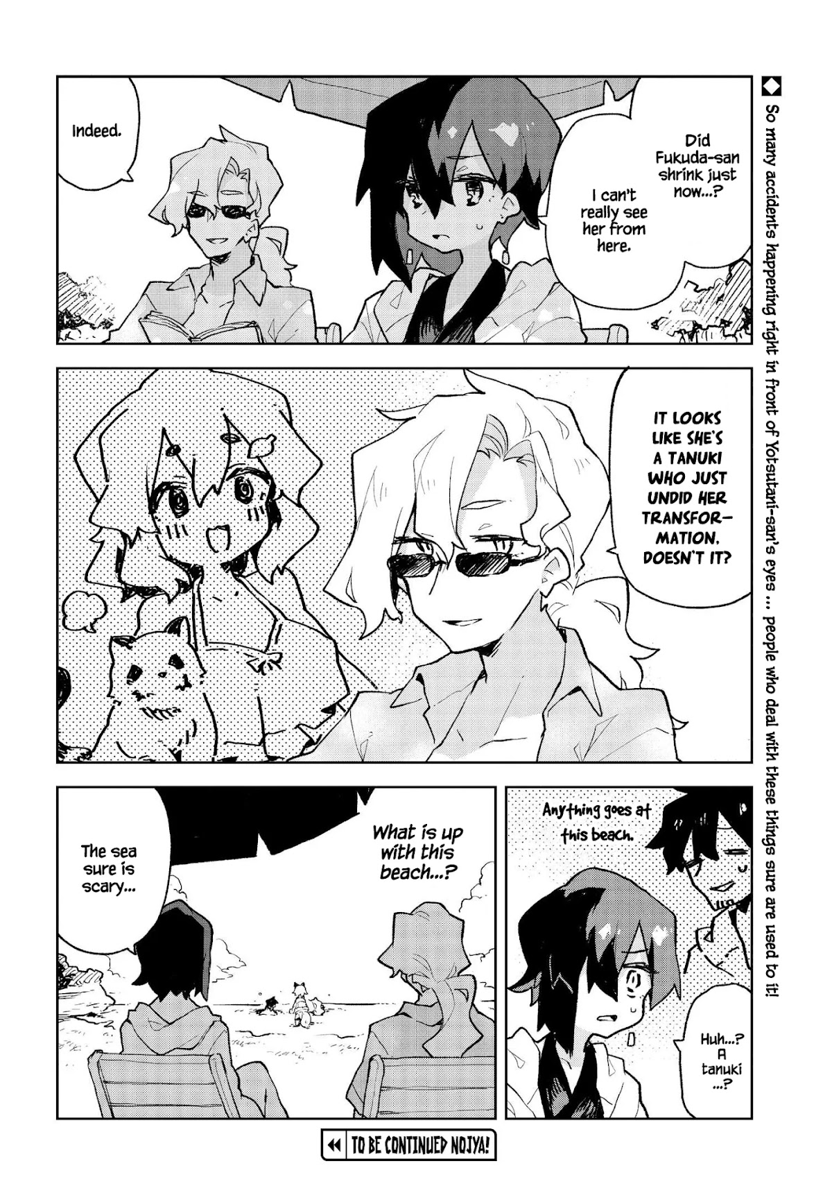 Sewayaki Kitsune no Senko-san Chapter 75 page 16 - Chapter 75