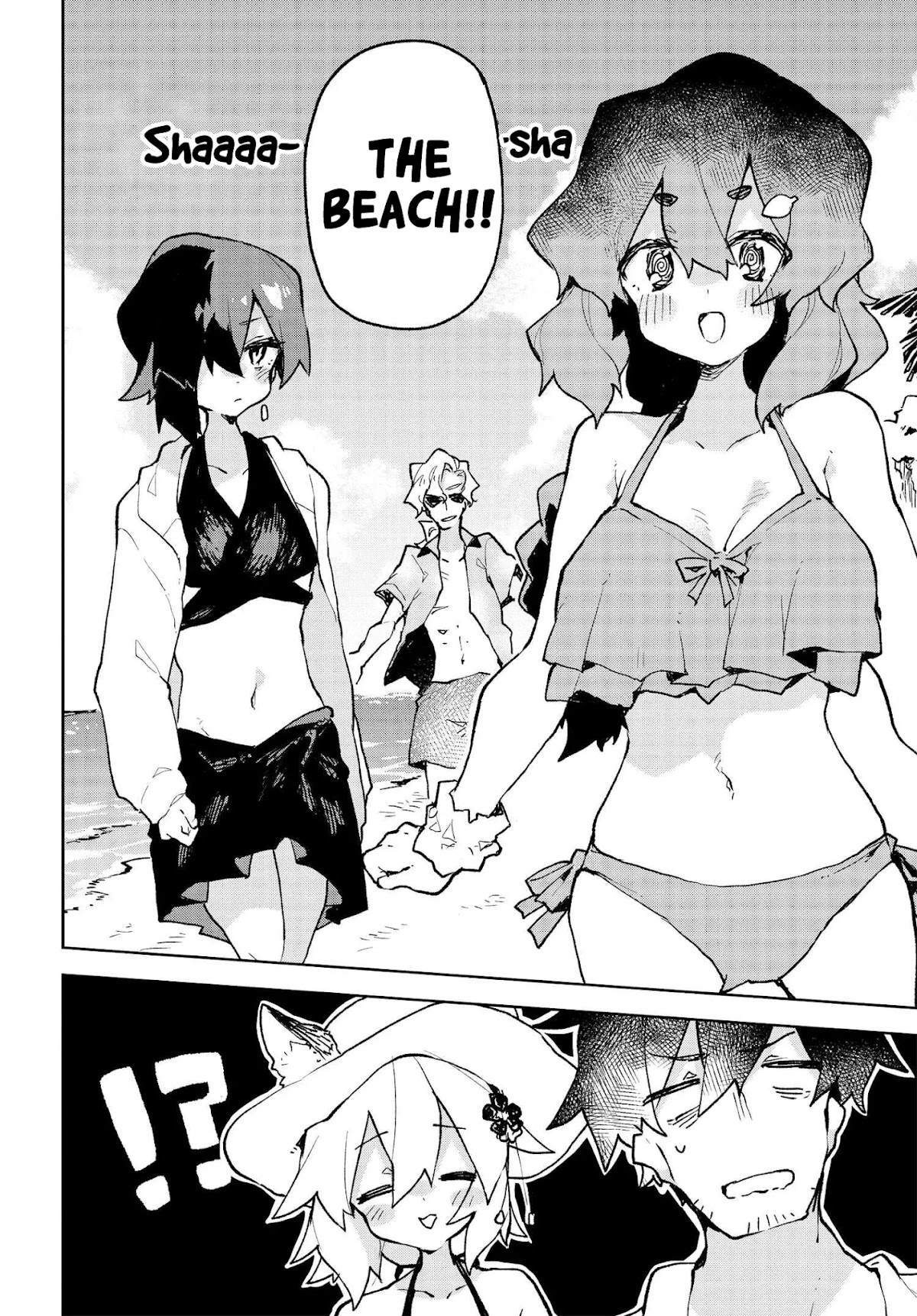 Sewayaki Kitsune no Senko-san Chapter 75 page 2 - Chapter 75