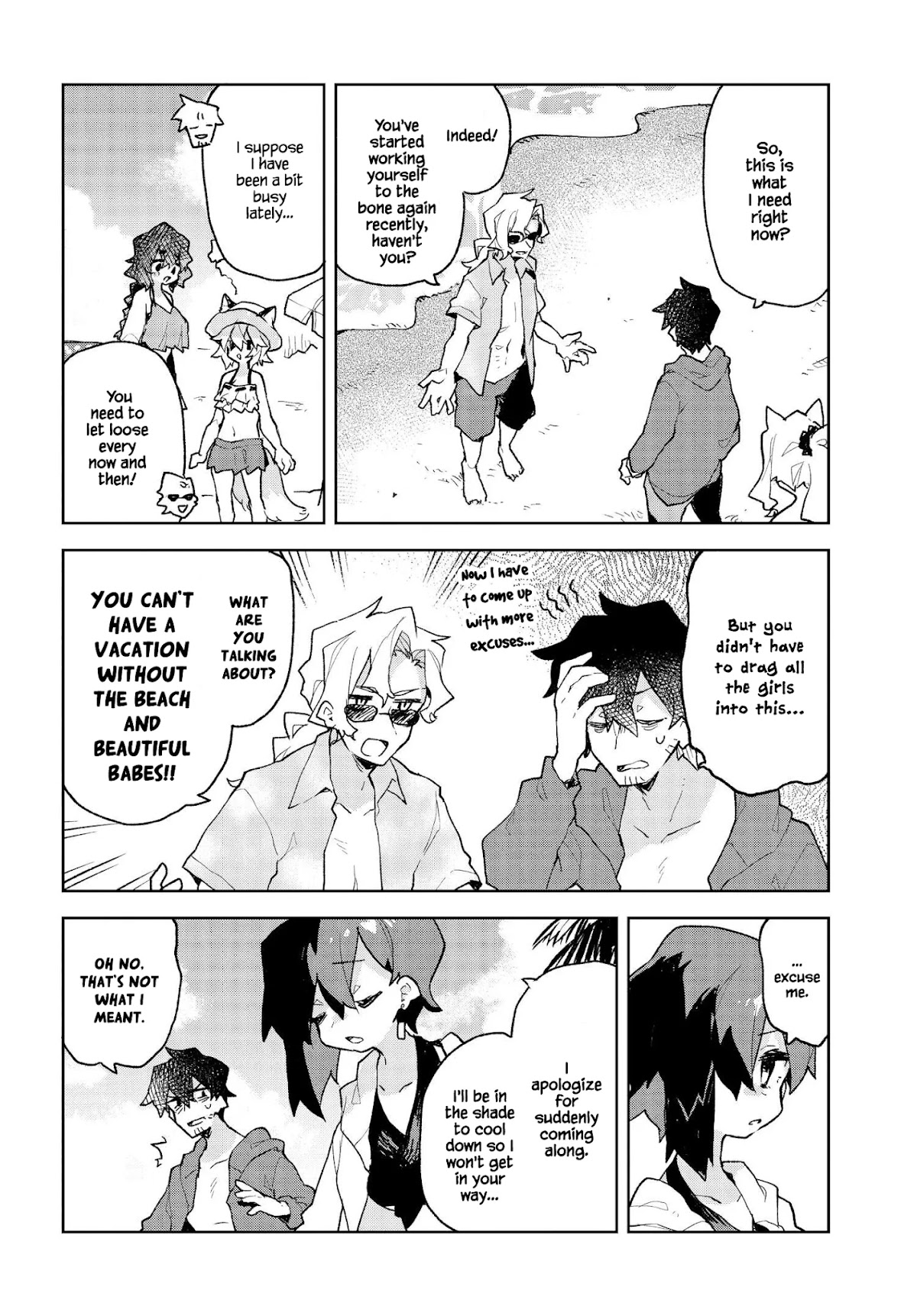 Sewayaki Kitsune no Senko-san Chapter 75 page 4 - Chapter 75