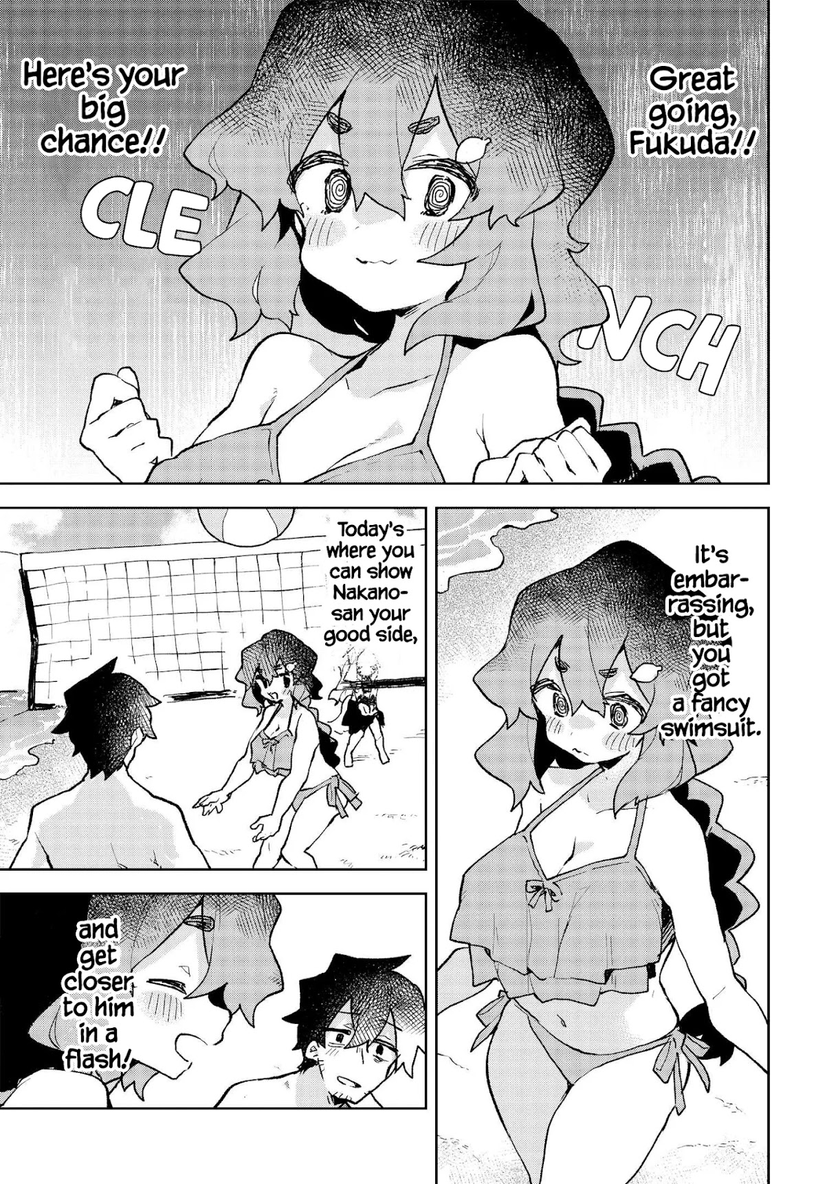 Sewayaki Kitsune no Senko-san Chapter 75 page 9 - Chapter 75