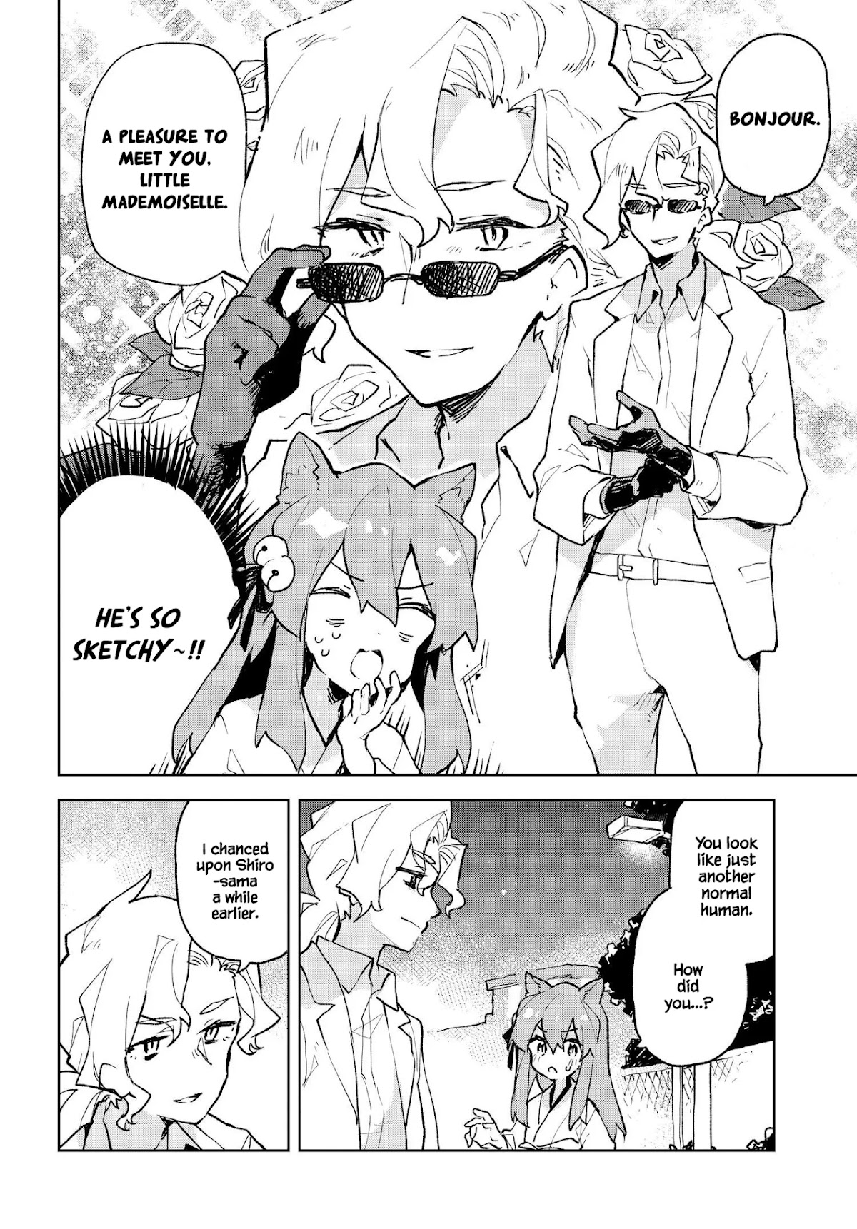 Sewayaki Kitsune no Senko-san Chapter 76.5 page 2 - Chapter 76.5: Another Tail 9