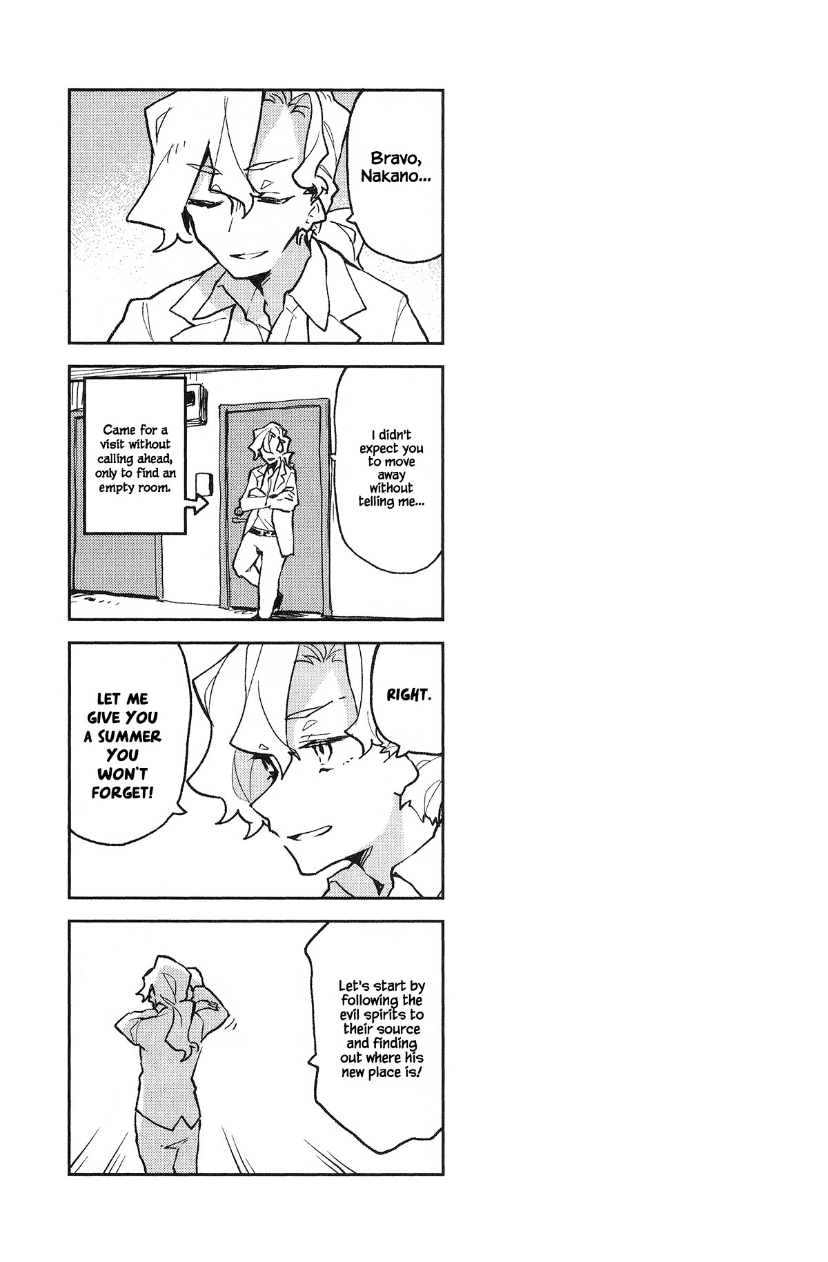 Sewayaki Kitsune no Senko-san Chapter 76.6 page 10 - Chapter 76.6: Volume 10 Extras