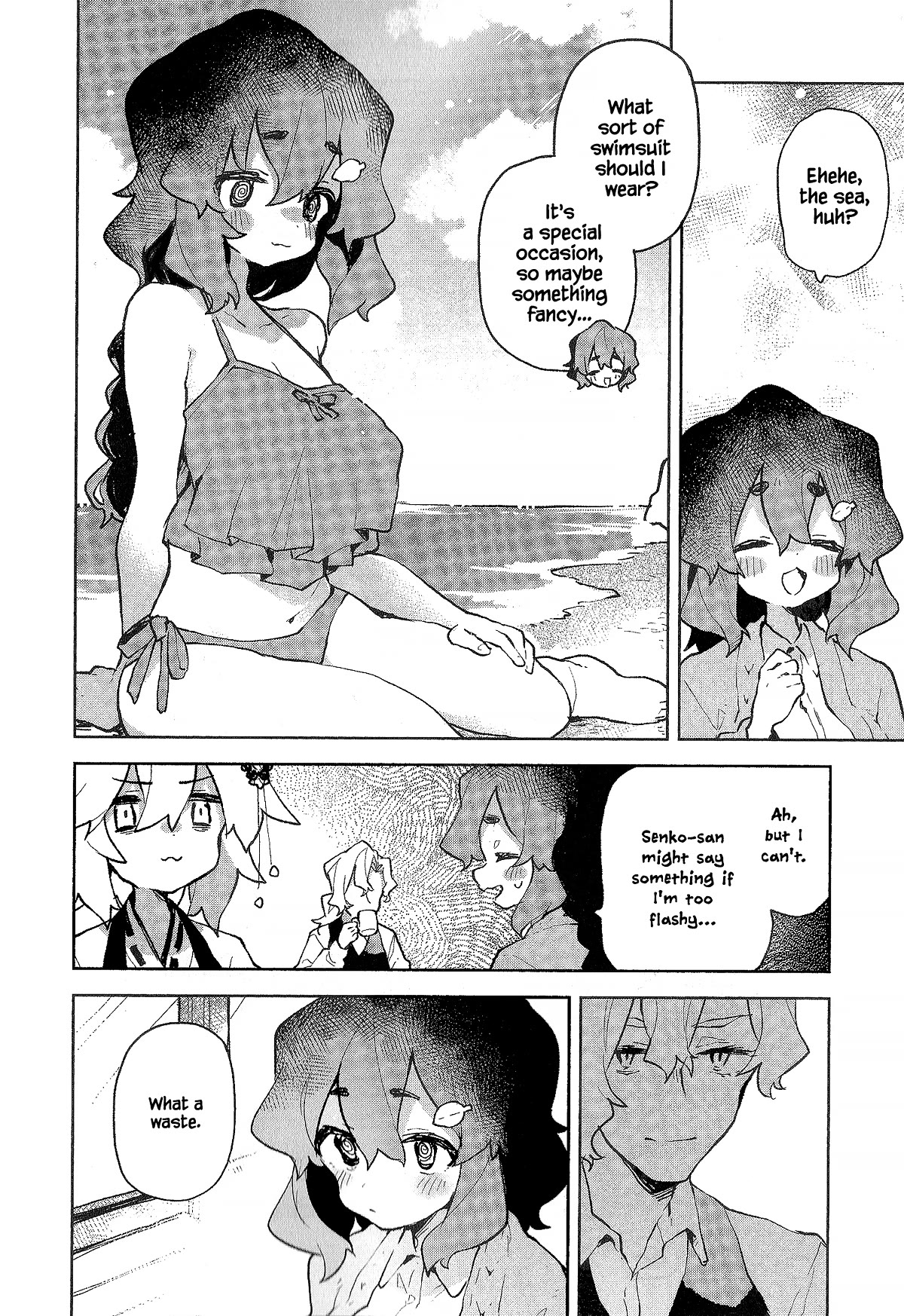 Sewayaki Kitsune no Senko-san Chapter 76.6 page 12 - Chapter 76.6: Volume 10 Extras
