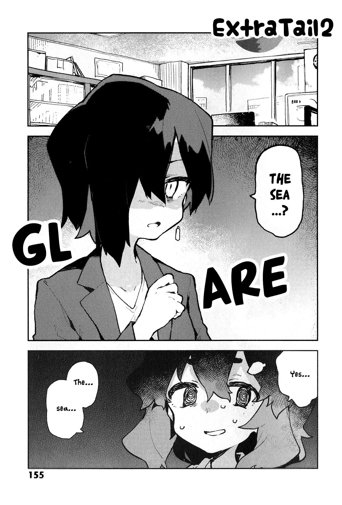 Sewayaki Kitsune no Senko-san Chapter 76.6 page 15 - Chapter 76.6: Volume 10 Extras