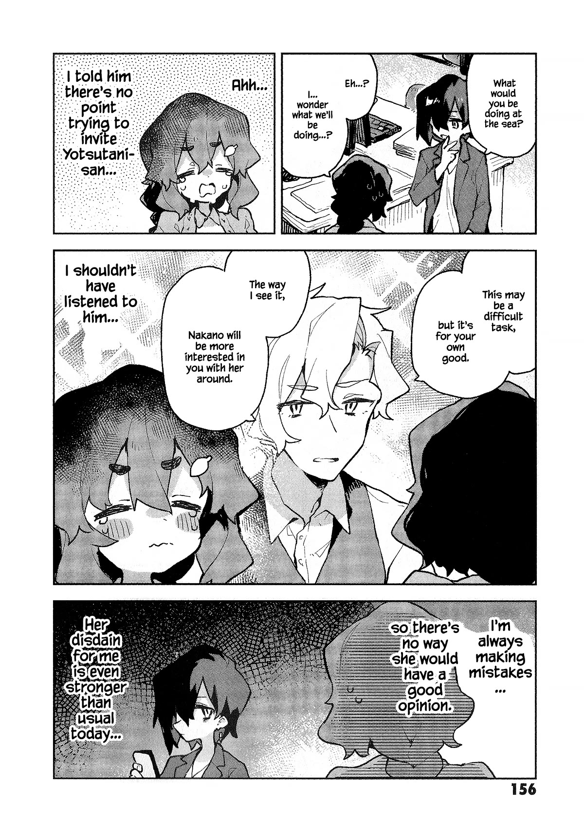 Sewayaki Kitsune no Senko-san Chapter 76.6 page 16 - Chapter 76.6: Volume 10 Extras