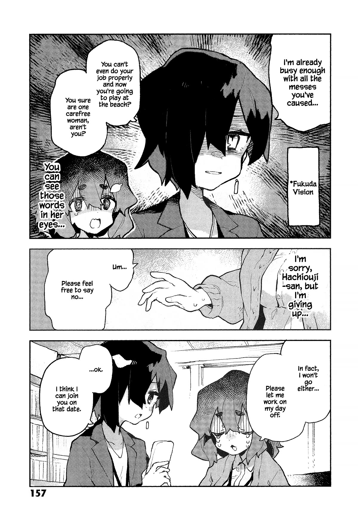Sewayaki Kitsune no Senko-san Chapter 76.6 page 17 - Chapter 76.6: Volume 10 Extras