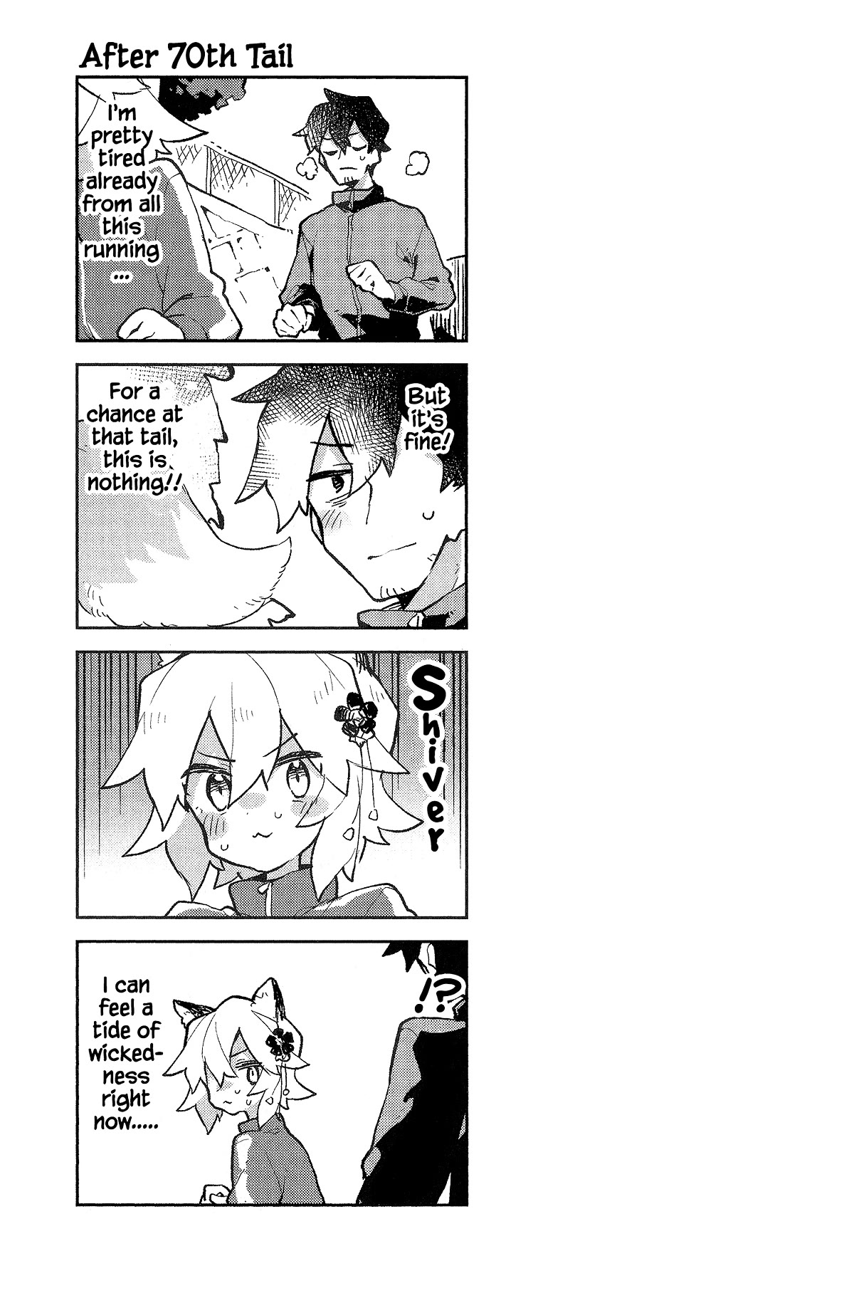 Sewayaki Kitsune no Senko-san Chapter 76.6 page 2 - Chapter 76.6: Volume 10 Extras