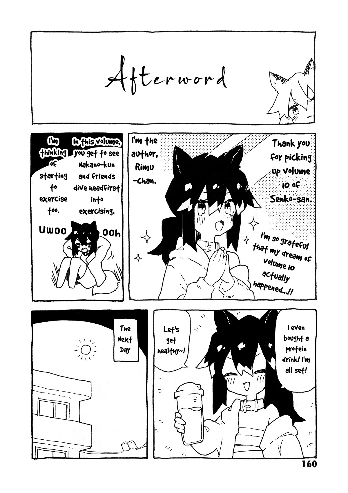 Sewayaki Kitsune no Senko-san Chapter 76.6 page 20 - Chapter 76.6: Volume 10 Extras