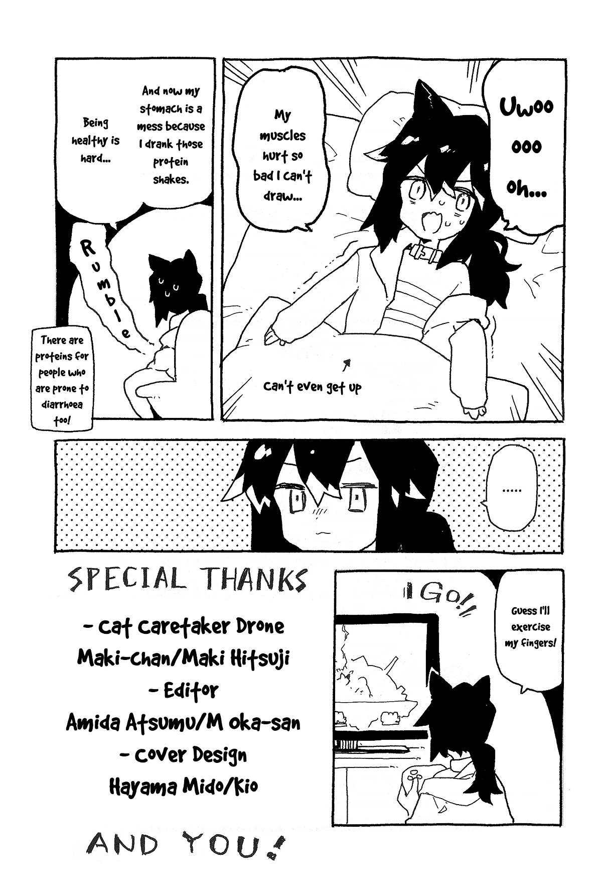 Sewayaki Kitsune no Senko-san Chapter 76.6 page 21 - Chapter 76.6: Volume 10 Extras