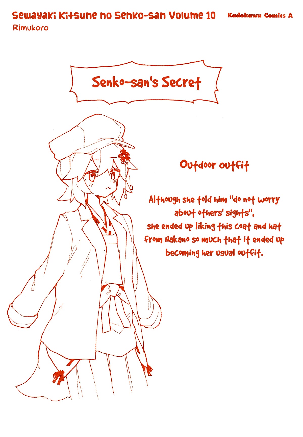 Sewayaki Kitsune no Senko-san Chapter 76.6 page 22 - Chapter 76.6: Volume 10 Extras