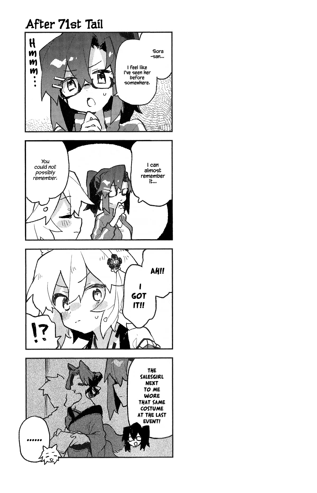 Sewayaki Kitsune no Senko-san Chapter 76.6 page 4 - Chapter 76.6: Volume 10 Extras