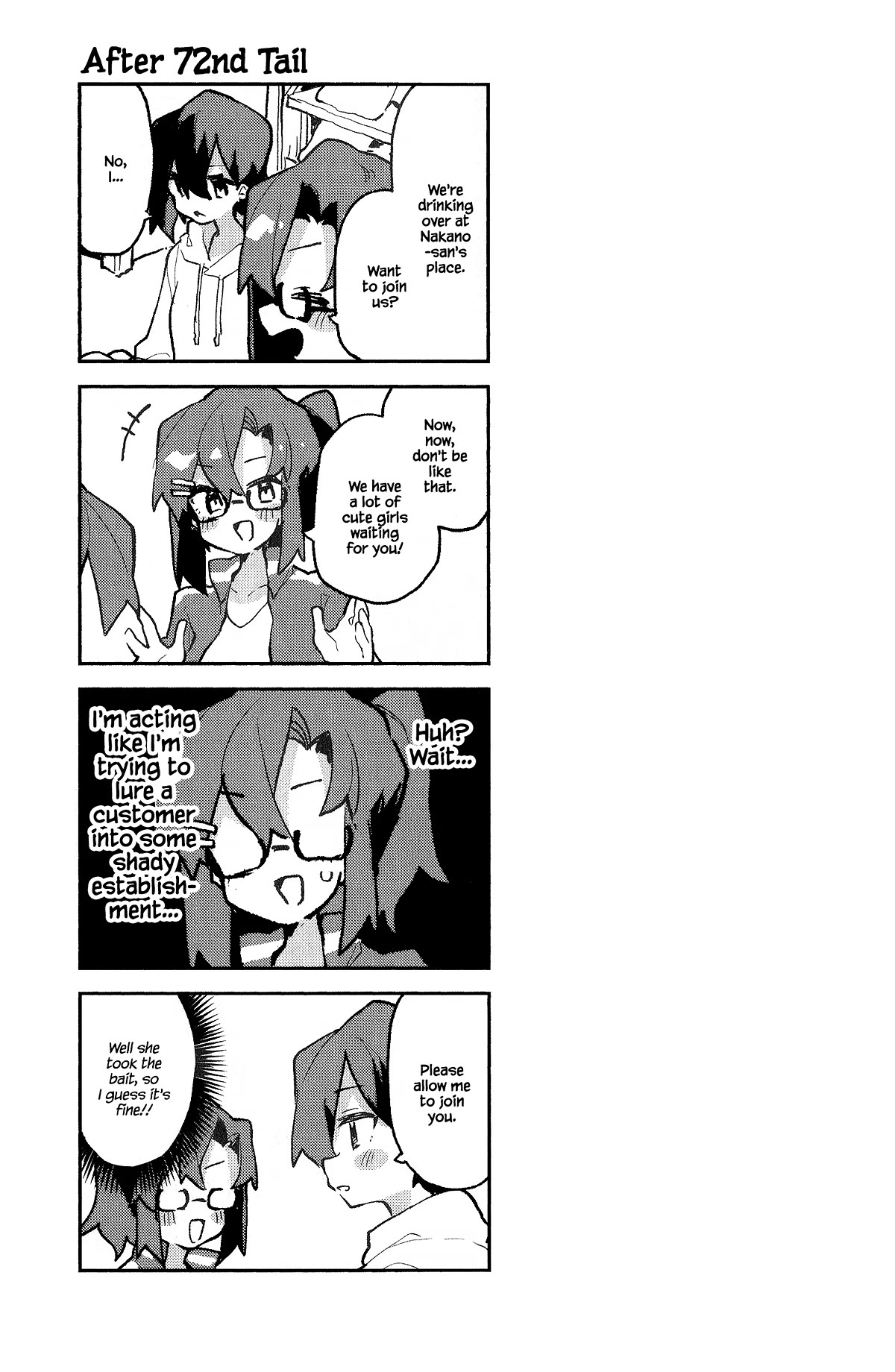 Sewayaki Kitsune no Senko-san Chapter 76.6 page 5 - Chapter 76.6: Volume 10 Extras