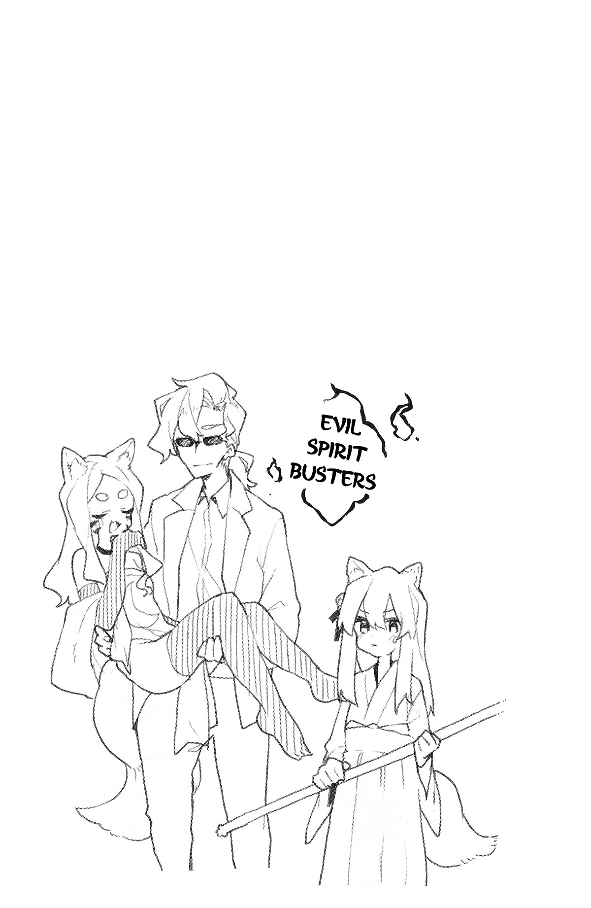 Sewayaki Kitsune no Senko-san Chapter 76.6 page 9 - Chapter 76.6: Volume 10 Extras