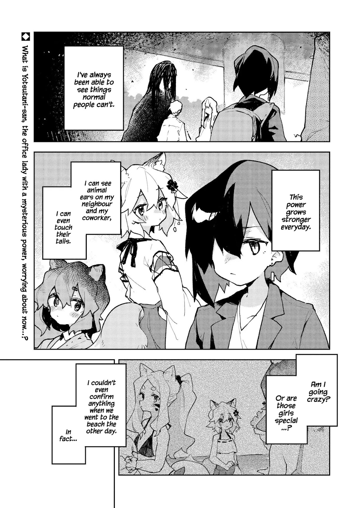 Sewayaki Kitsune no Senko-san Chapter 77 page 1 - Chapter 77