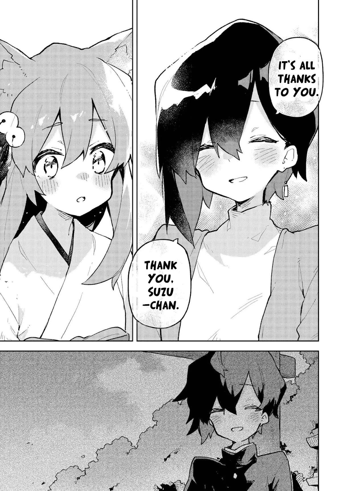 Sewayaki Kitsune no Senko-san Chapter 78 page 15 - Chapter 78