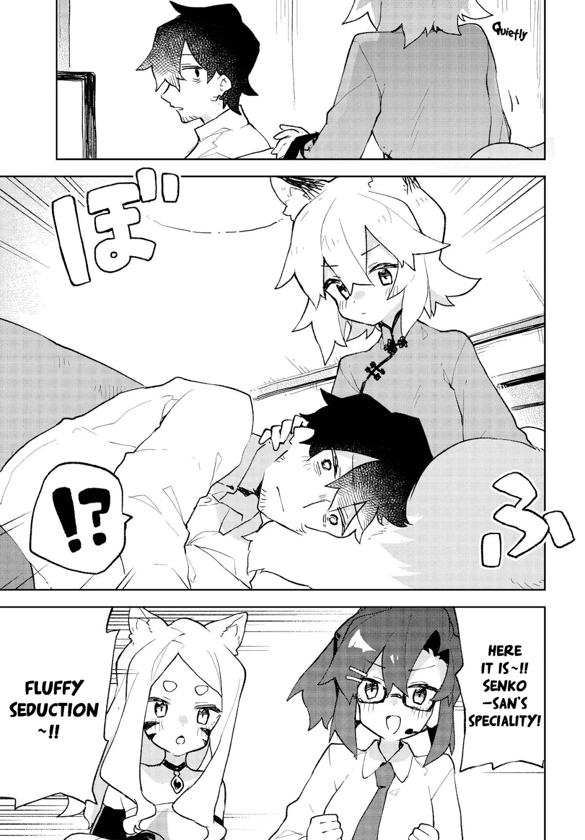Sewayaki Kitsune no Senko-san Chapter 79 page 11 - Chapter 79