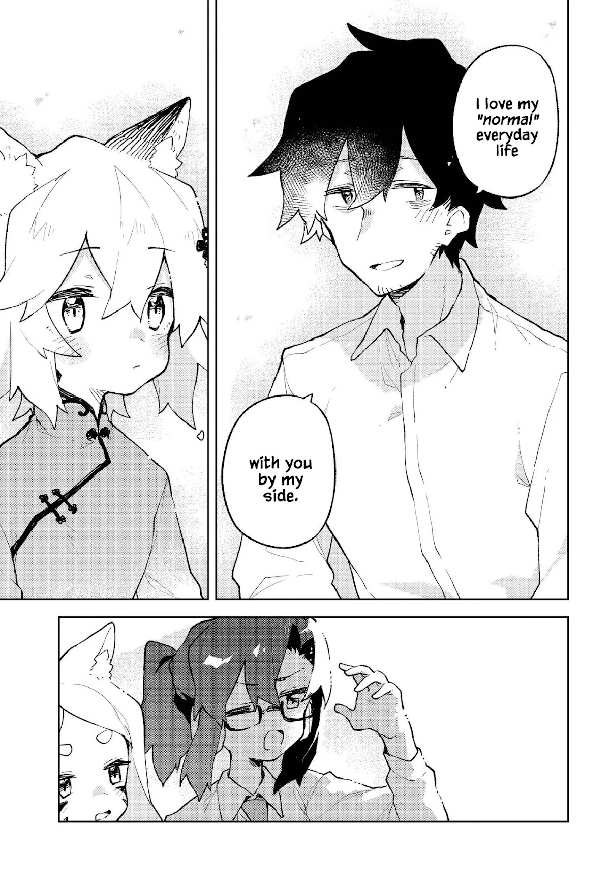 Sewayaki Kitsune no Senko-san Chapter 79 page 15 - Chapter 79