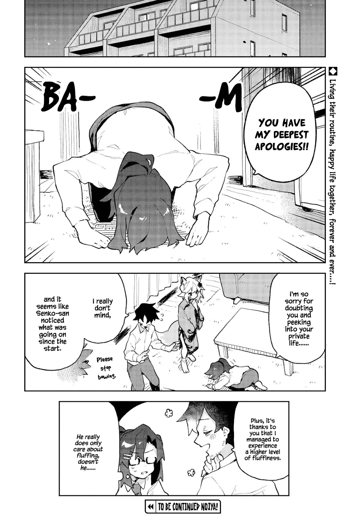 Sewayaki Kitsune no Senko-san Chapter 79 page 16 - Chapter 79