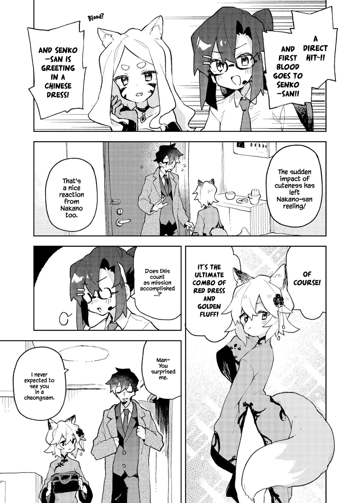 Sewayaki Kitsune no Senko-san Chapter 79 page 7 - Chapter 79