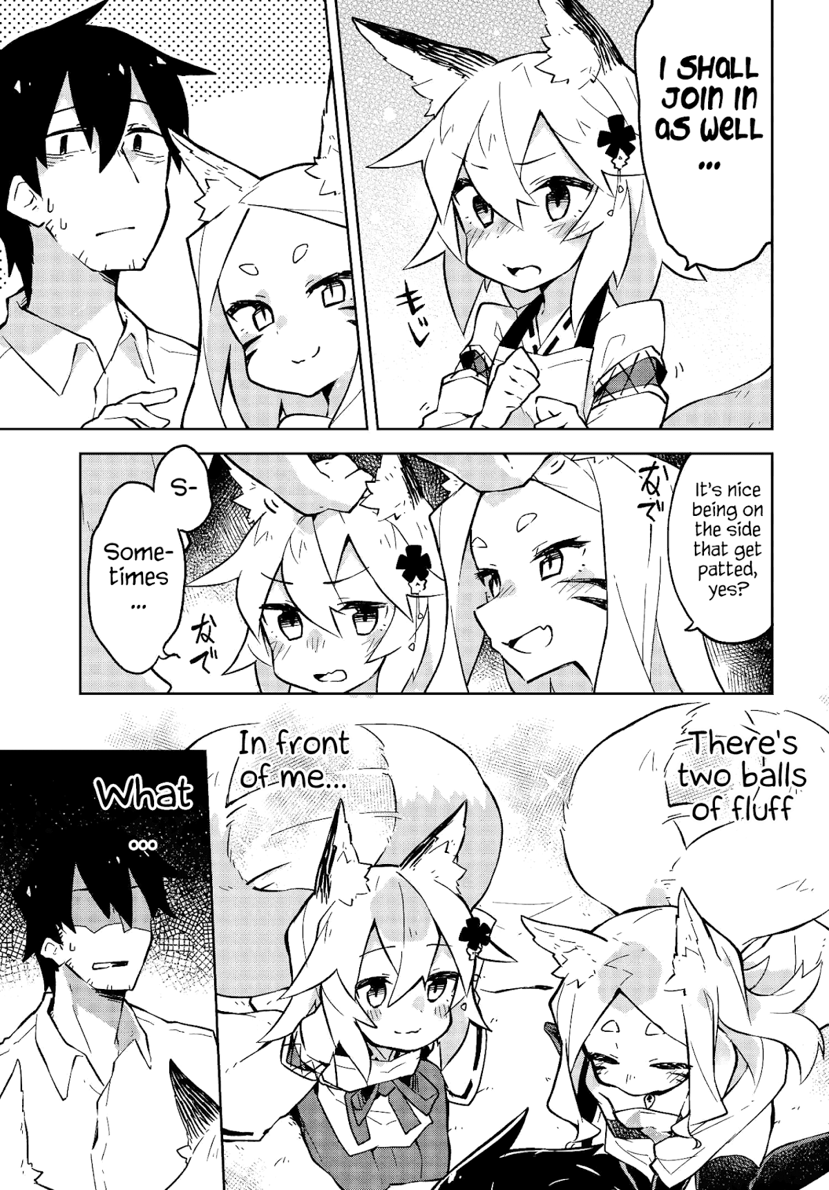 Sewayaki Kitsune no Senko-san Chapter 8 page 11 - Chapter 8: Eighth Tail