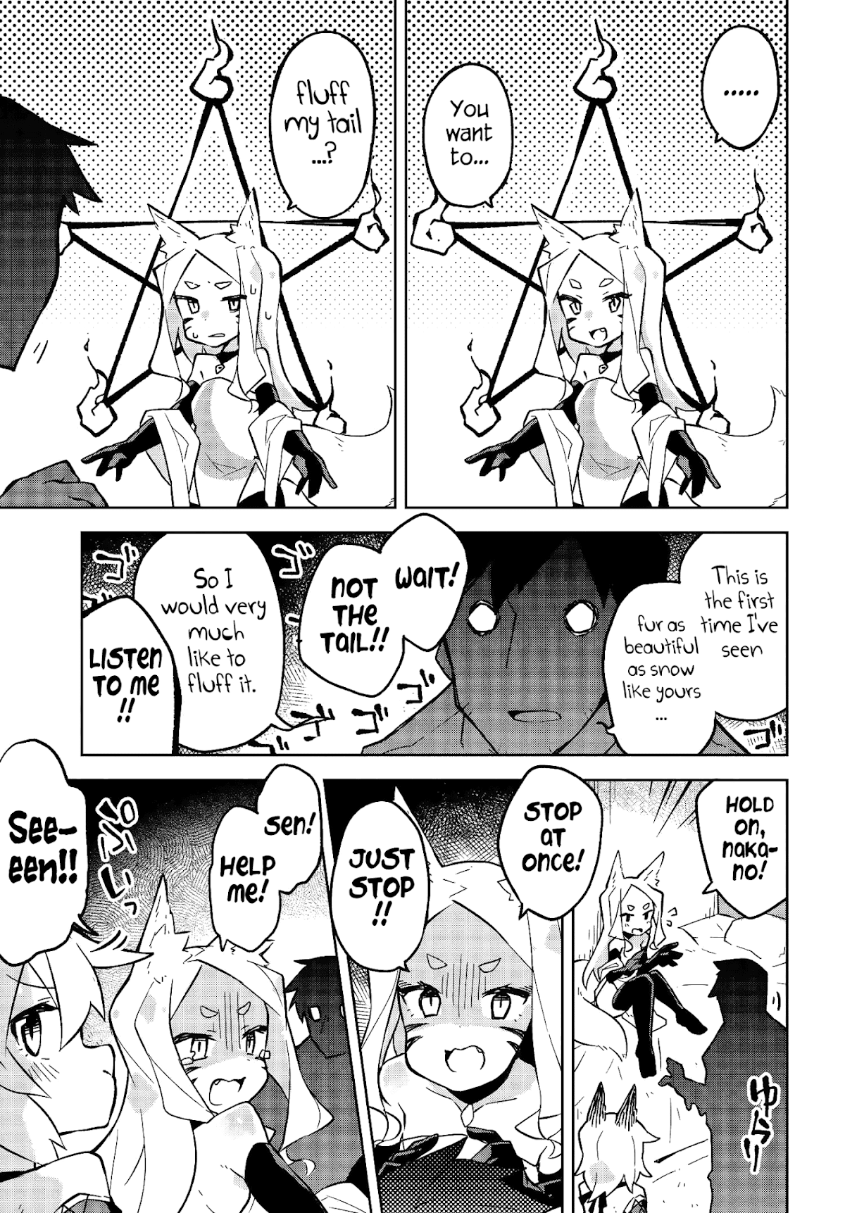 Sewayaki Kitsune no Senko-san Chapter 8 page 15 - Chapter 8: Eighth Tail
