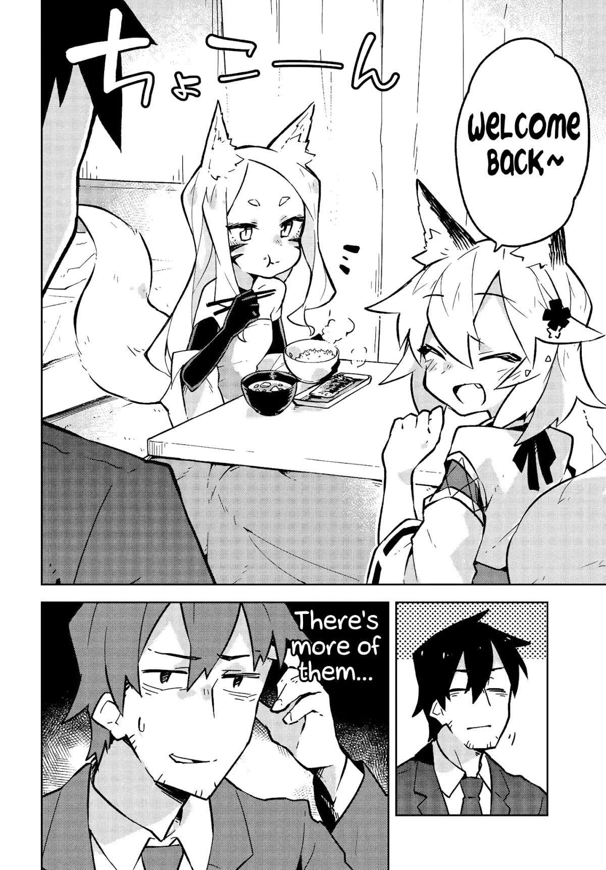 Sewayaki Kitsune no Senko-san Chapter 8 page 2 - Chapter 8: Eighth Tail
