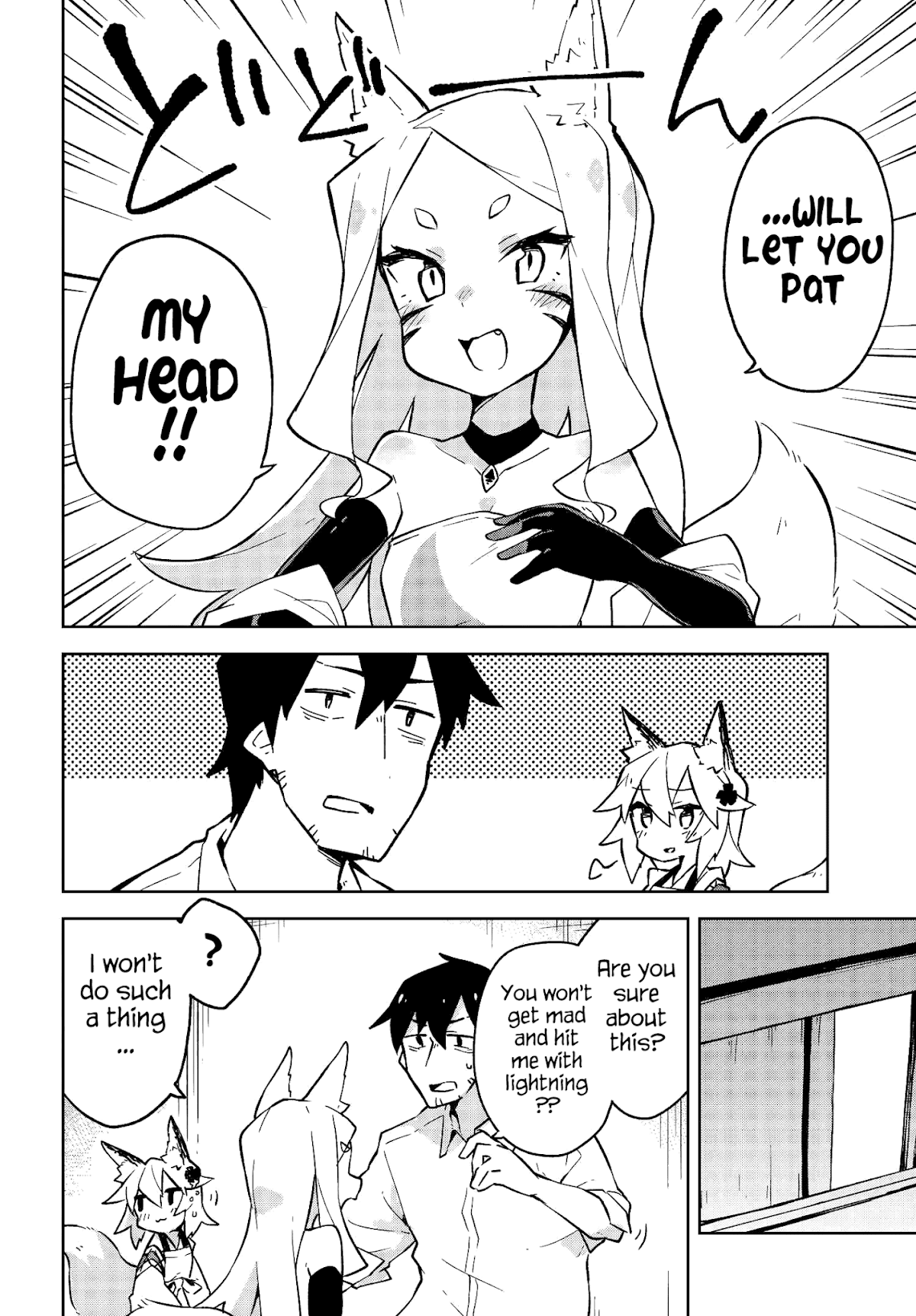Sewayaki Kitsune no Senko-san Chapter 8 page 8 - Chapter 8: Eighth Tail