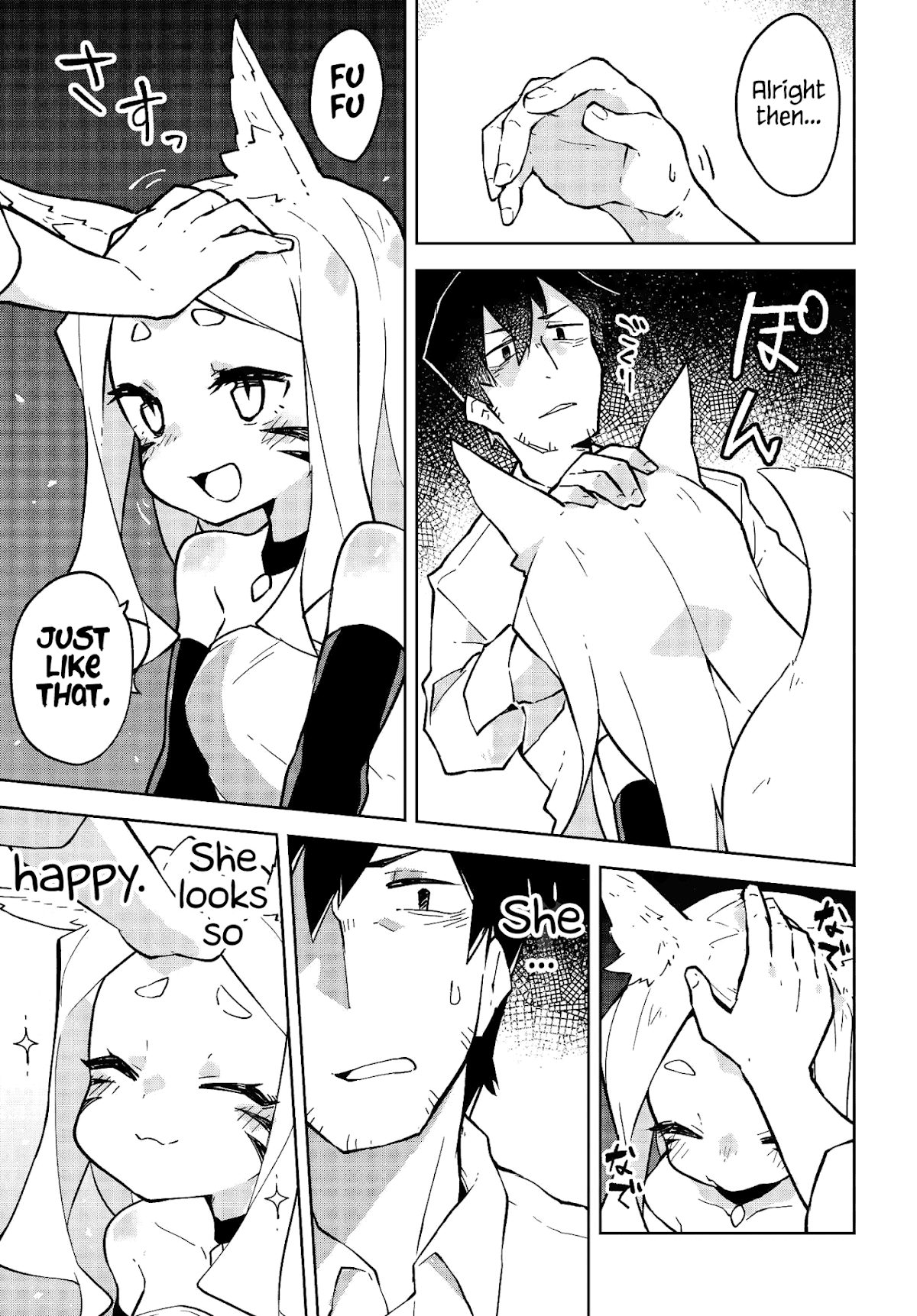 Sewayaki Kitsune no Senko-san Chapter 8 page 9 - Chapter 8: Eighth Tail