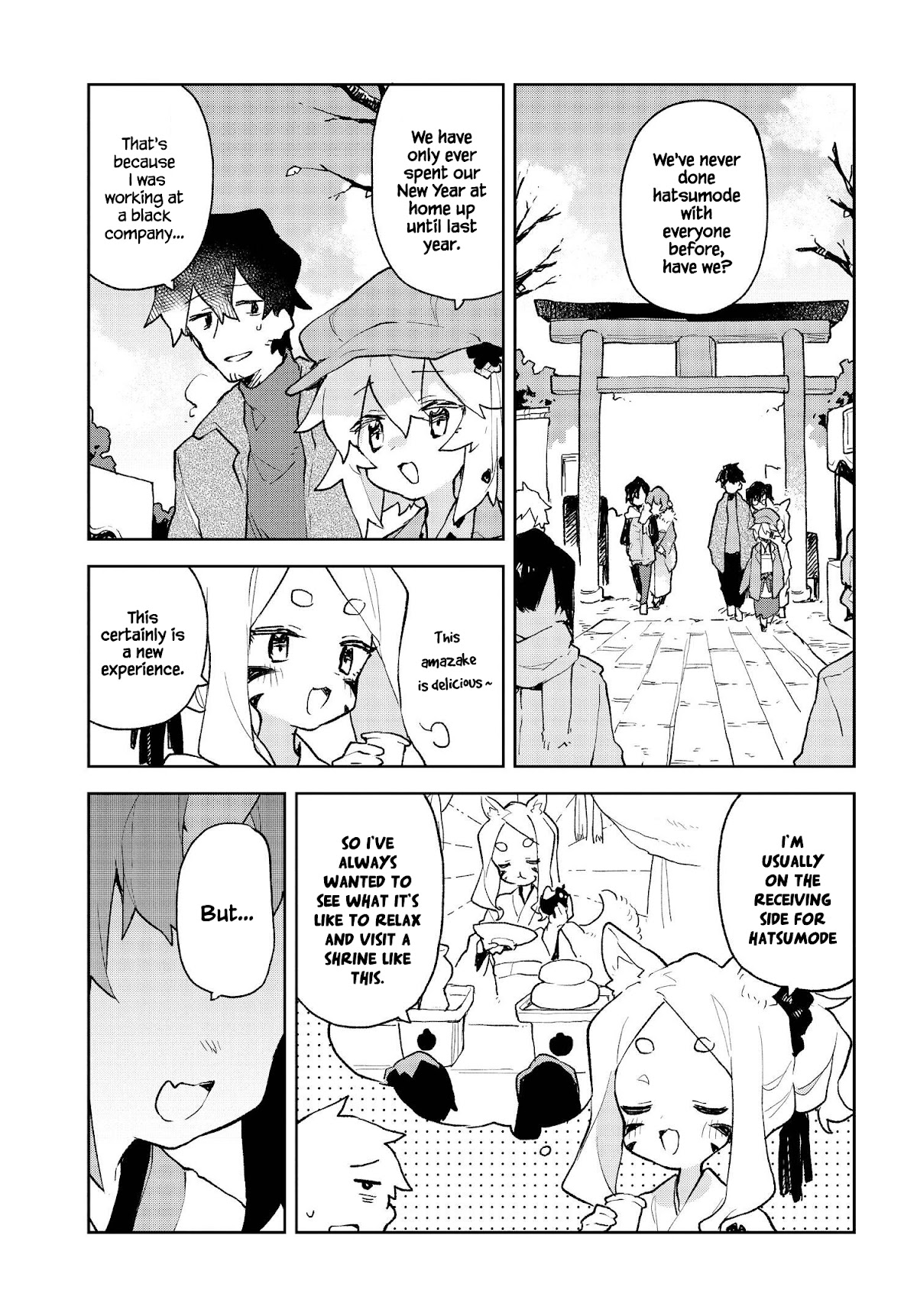 Sewayaki Kitsune no Senko-san Chapter 80 page 3 - Chapter 80