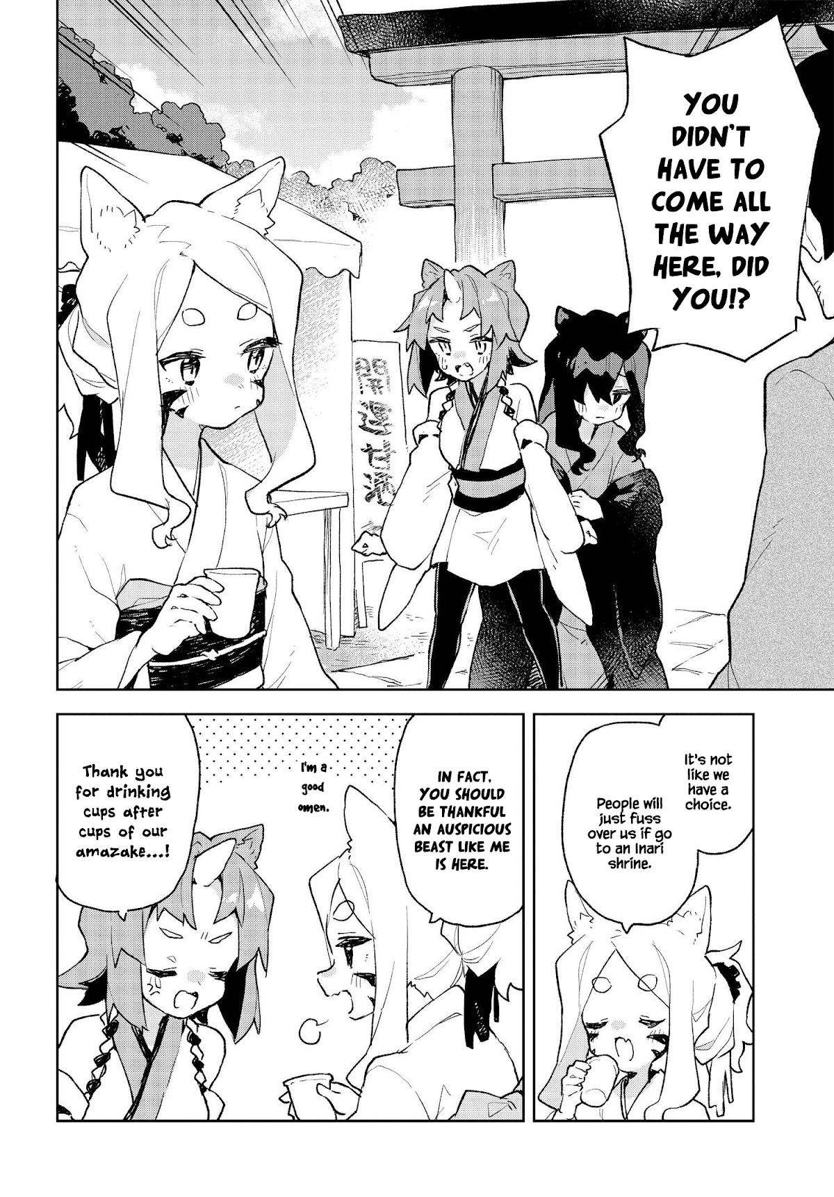Sewayaki Kitsune no Senko-san Chapter 80 page 4 - Chapter 80