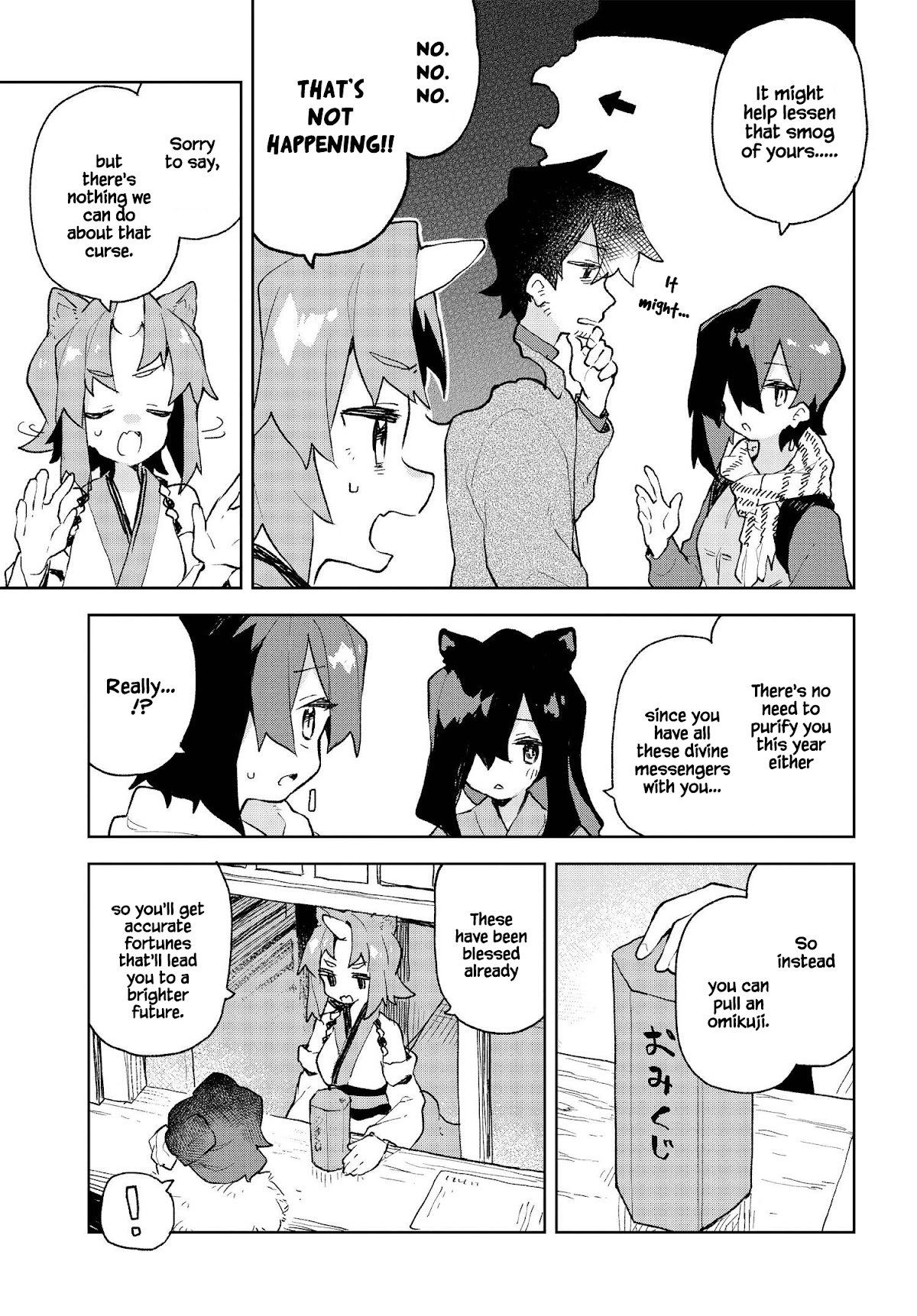 Sewayaki Kitsune no Senko-san Chapter 80 page 9 - Chapter 80