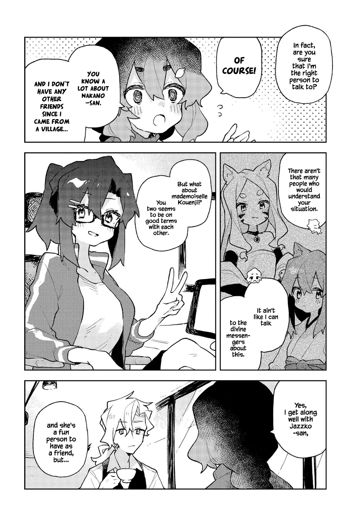 Sewayaki Kitsune no Senko-san Chapter 81.5 page 4 - Chapter 81.5: Another Tail 10