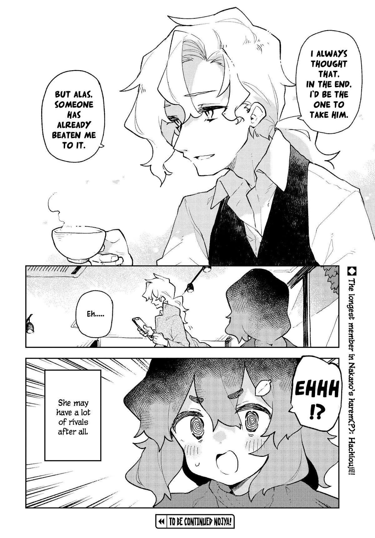 Sewayaki Kitsune no Senko-san Chapter 81.5 page 6 - Chapter 81.5: Another Tail 10