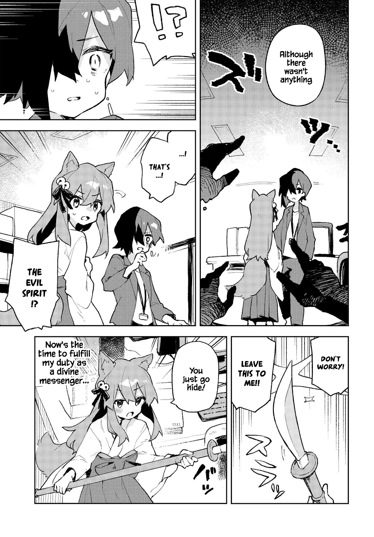 Sewayaki Kitsune no Senko-san Chapter 81 page 11 - Chapter 81