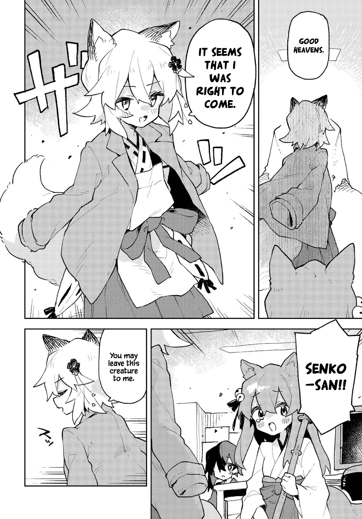 Sewayaki Kitsune no Senko-san Chapter 81 page 14 - Chapter 81